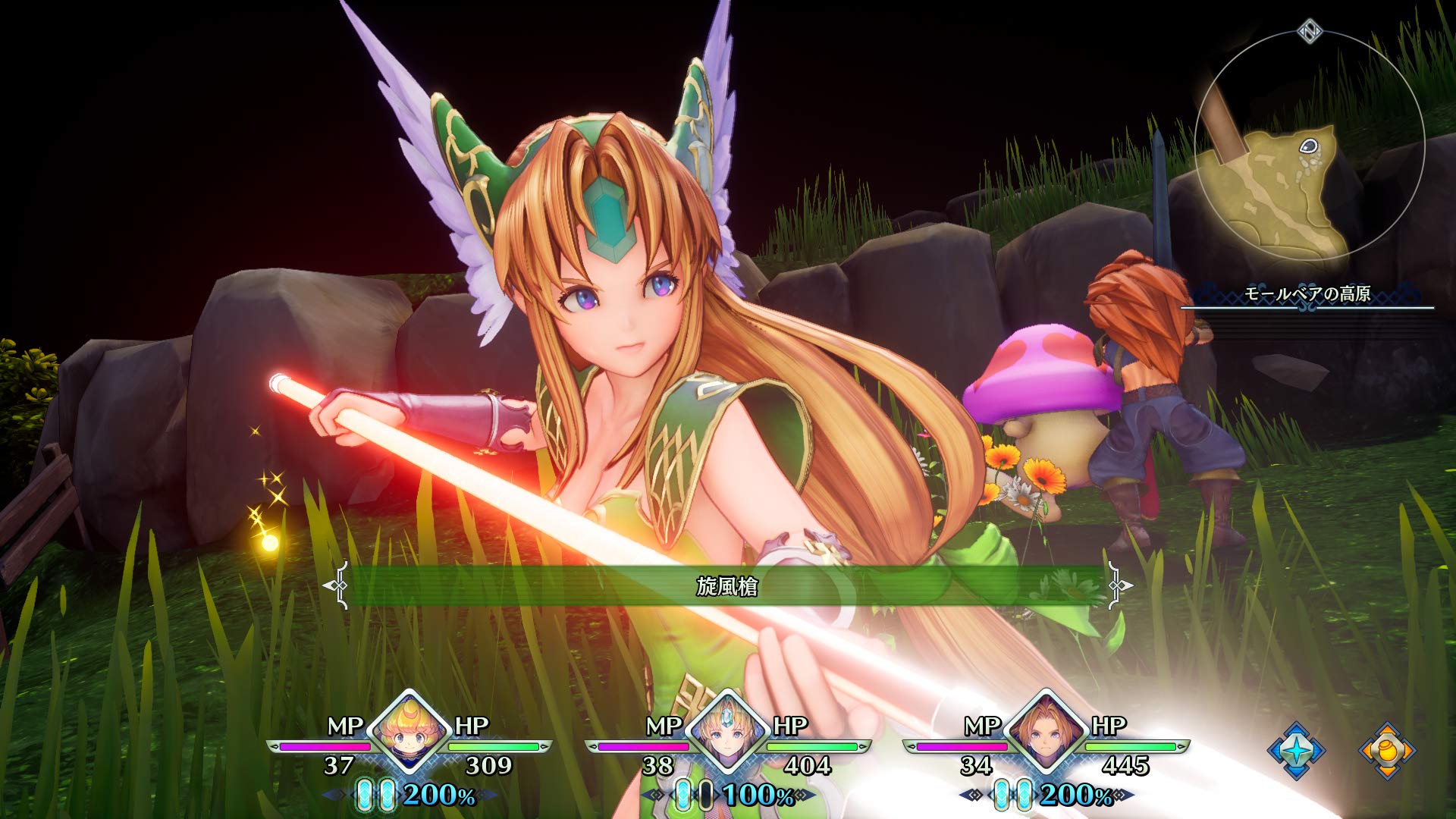 Trials of Mana