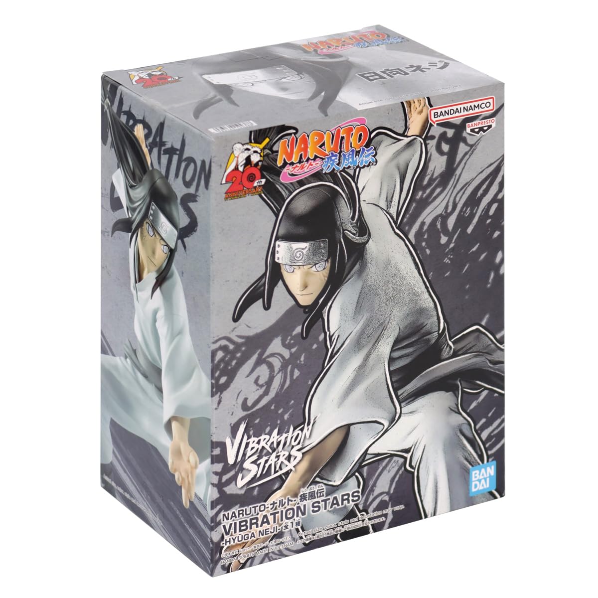 Banpresto Figura De AccióN Neji Hyuga Naruto Shippuden, Vibration Stars 15cm Bp19438 Multicolor