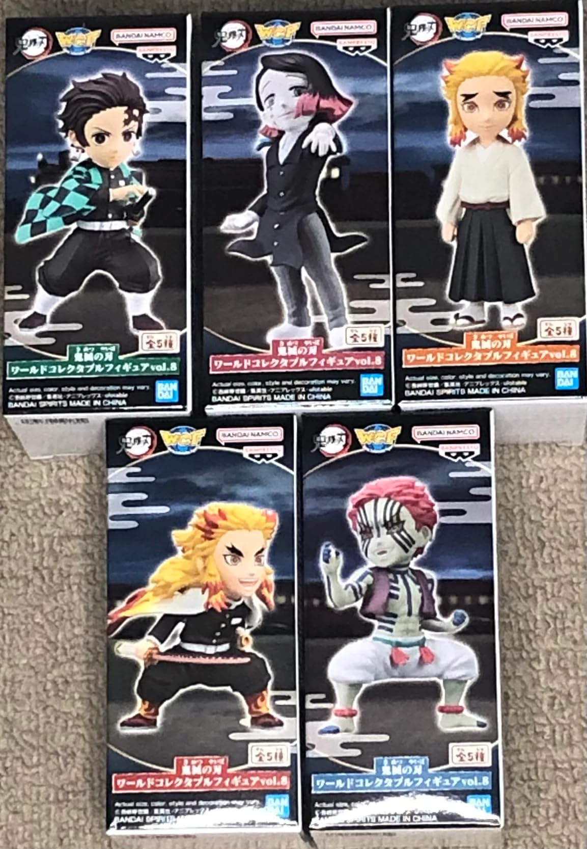 Banpresto Figura De Accion Demon Slayer: Kimetsu No Yaiba - World Collectable Vol.8 5cm Multicolor Bp19189