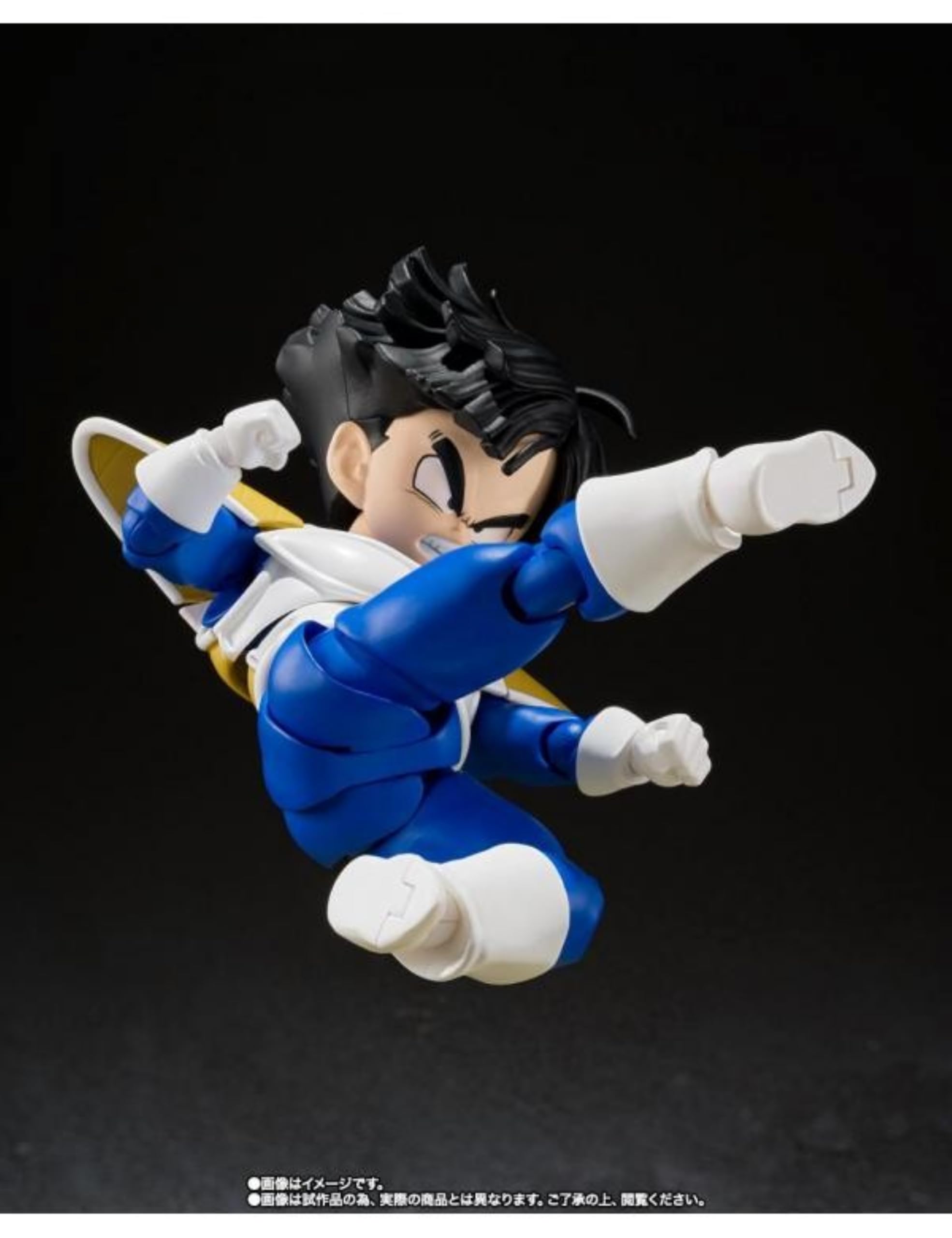 BANDAI - Figurines, Multicolore, 214137