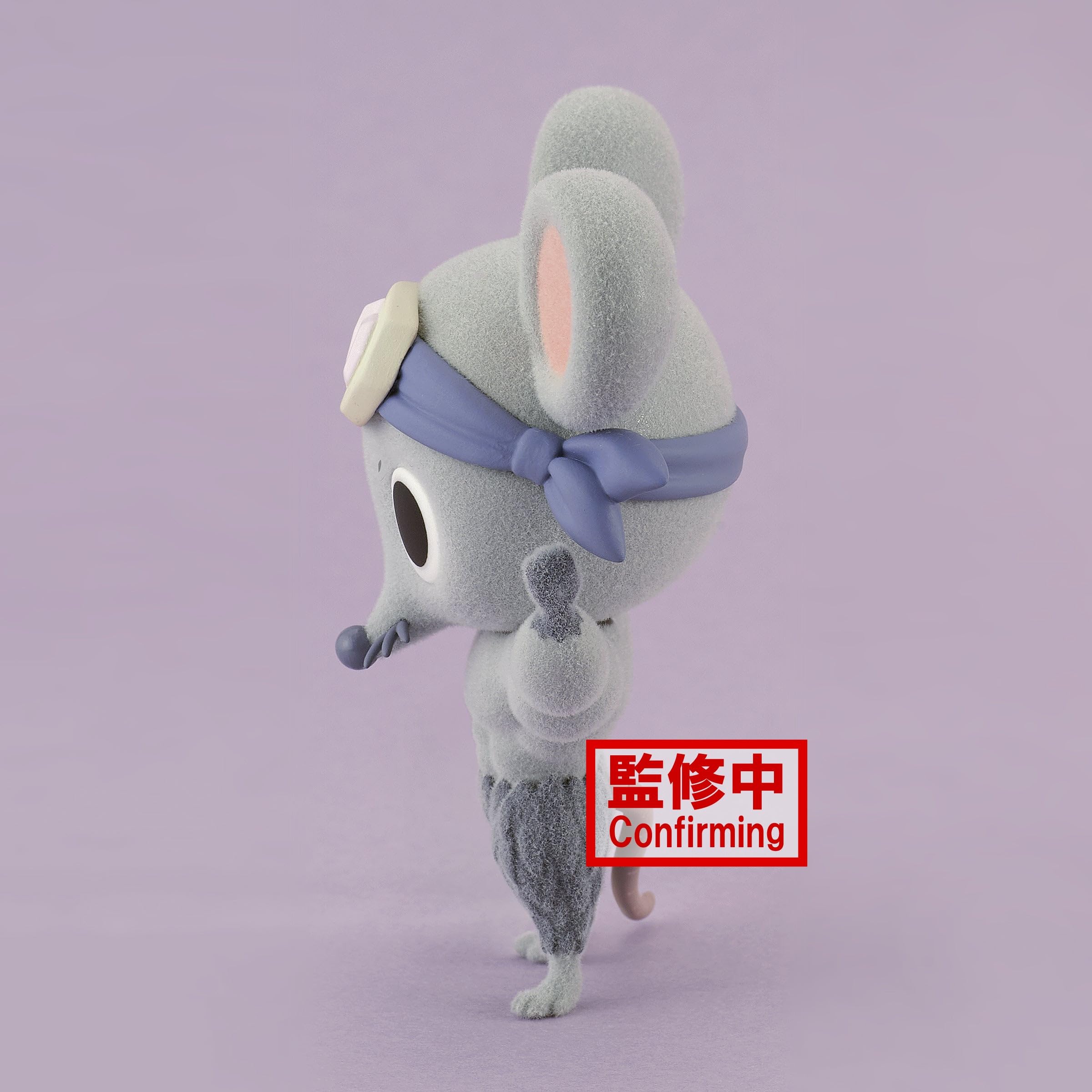Banpresto - Peluche Musculaire Souris Demon Slayer Kimetsu No Yaiba - Fluffy Puffy 7cm BP19691 Multicolore