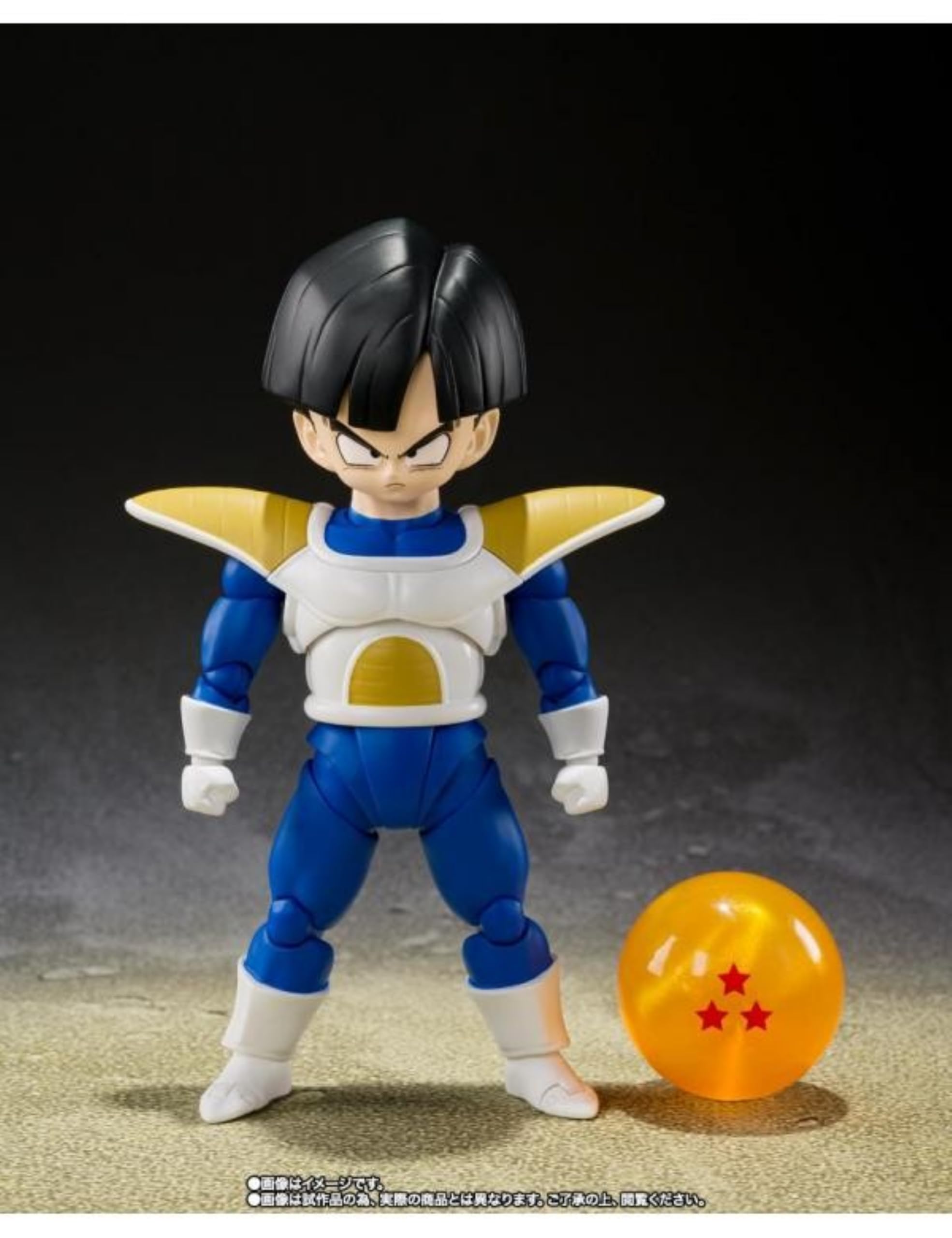 BANDAI - Figurines, Multicolore, 214137