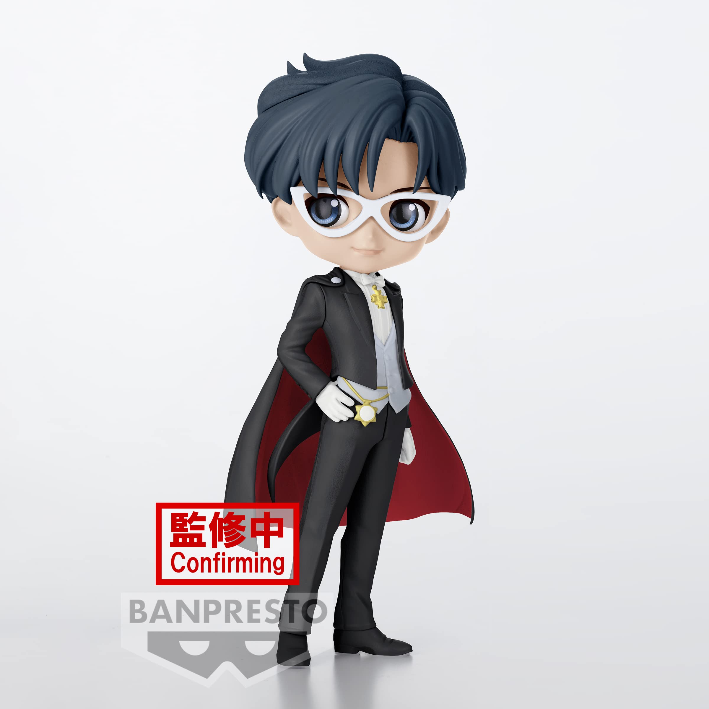 BANPRESTO - Pretty Guardian Sailor Moon Cosmos The Movie - Masque de smoking (Ver. B), figurine Bandai Spirits Q posket