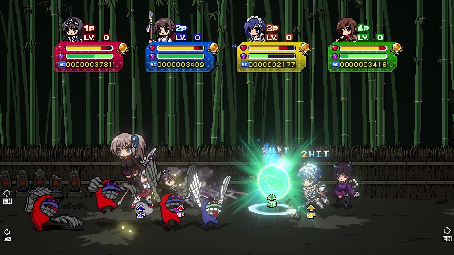 Phantom Breaker : Battle Grounds Ultimate - D1 Edition - PS5