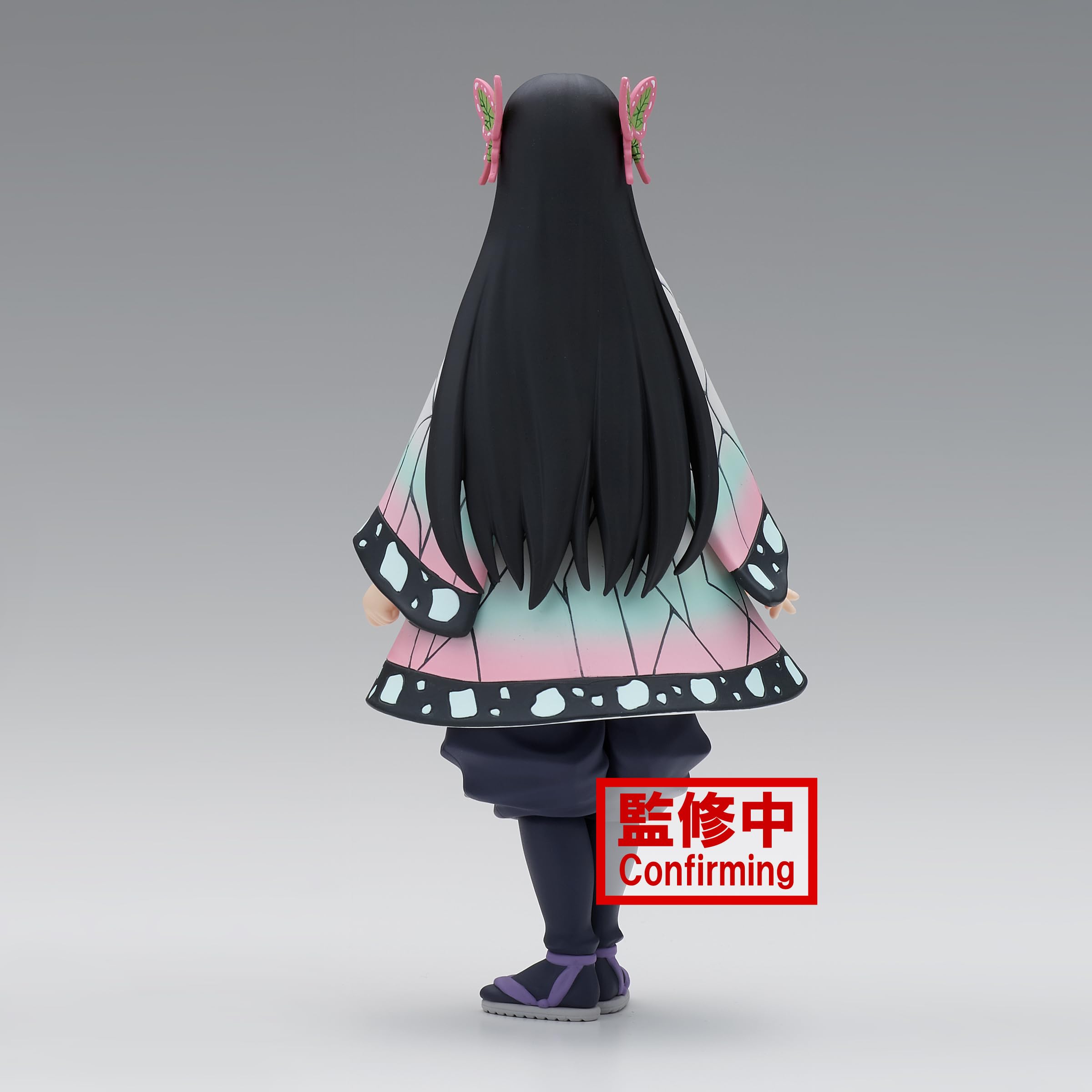 Banpresto, Figura De AccióN Kanae Kocho Demon Slayer: Kimetsu No Yaiba Vol.40 16 Cm, Multicolor Bp88270
