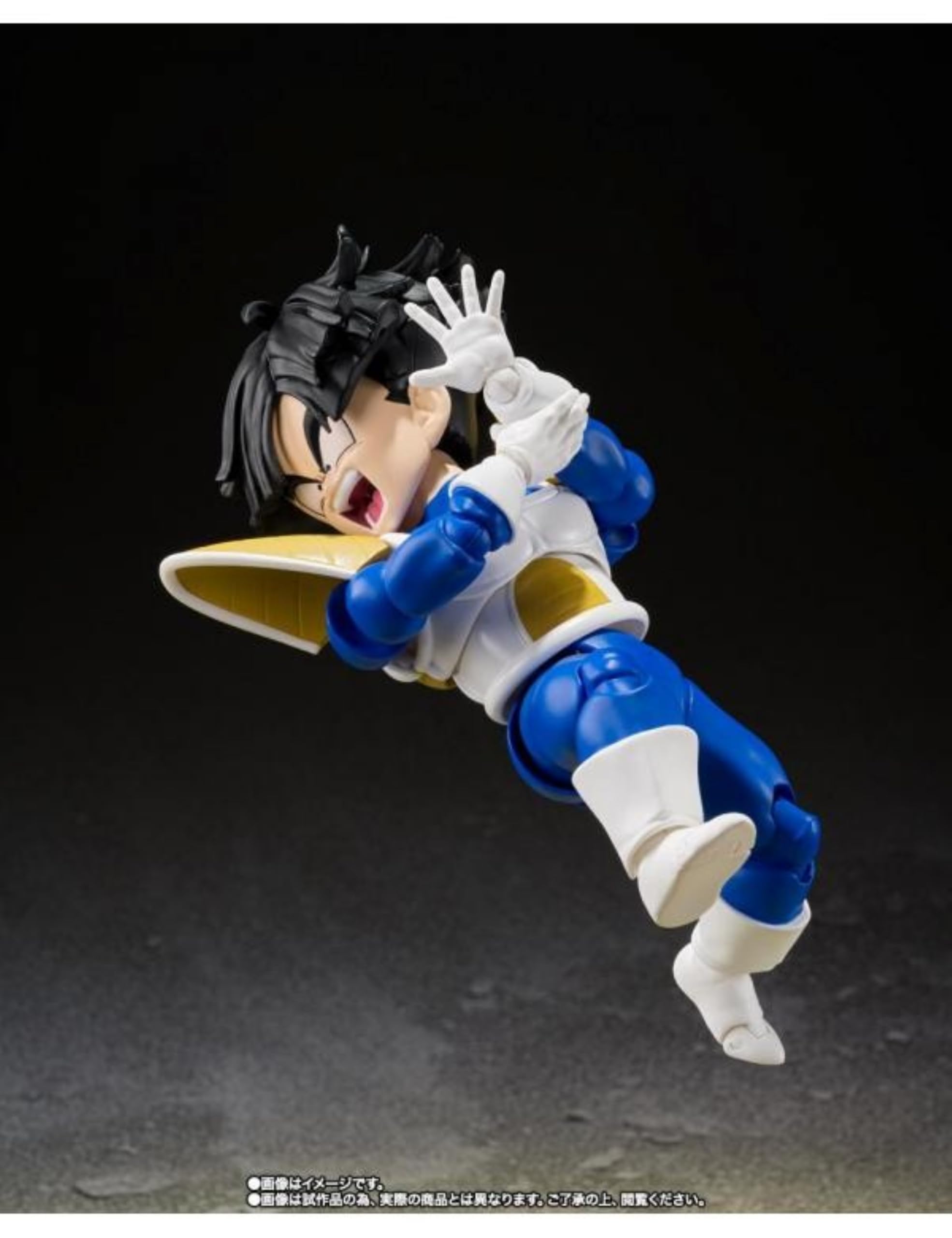 BANDAI - Figurines, Multicolore, 214137