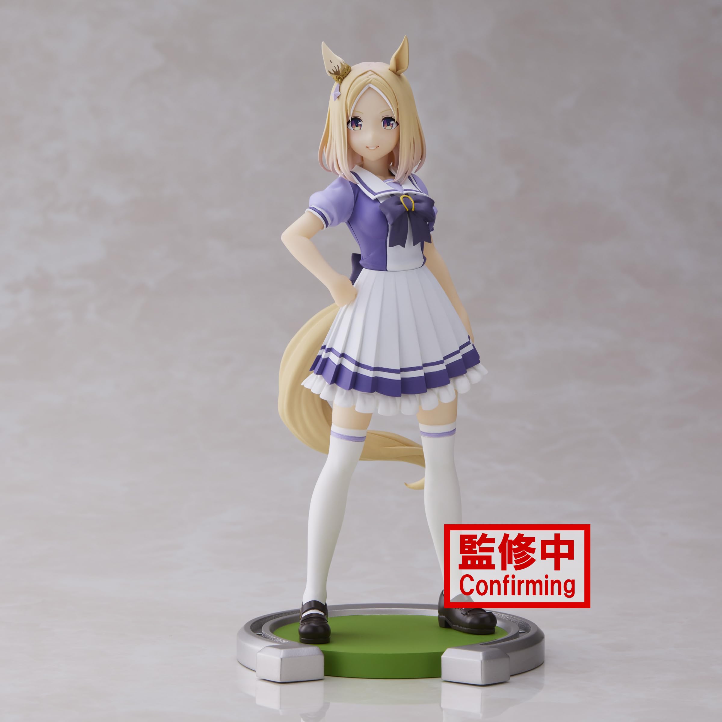 Banpresto, Figura De AccióN Narita Top Road Umamusume: Pretty Derby 18 Cm, Multicolor Bp88242