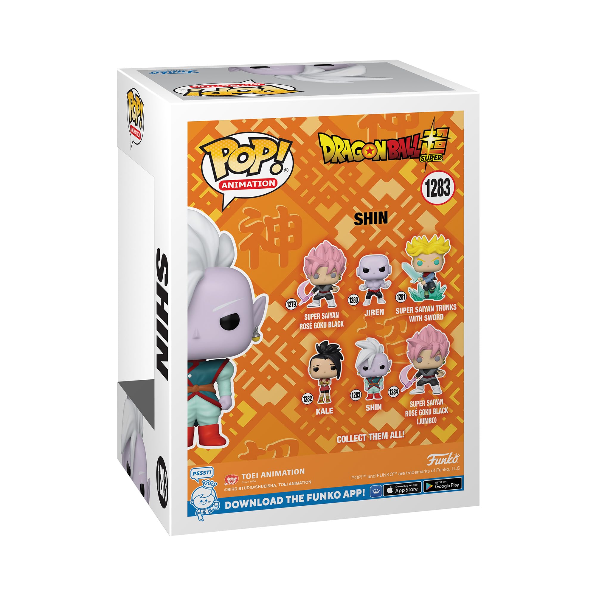 Funko Pop! Animation: Dbs - Shin - Dragon Ball Super - Figura De Vinilo Coleccionable - Idea De Regalo- Mercancia Oficial - Juguetes Para NiñOs Y Adultos - Anime Fans - MuñEco Para Coleccionistas