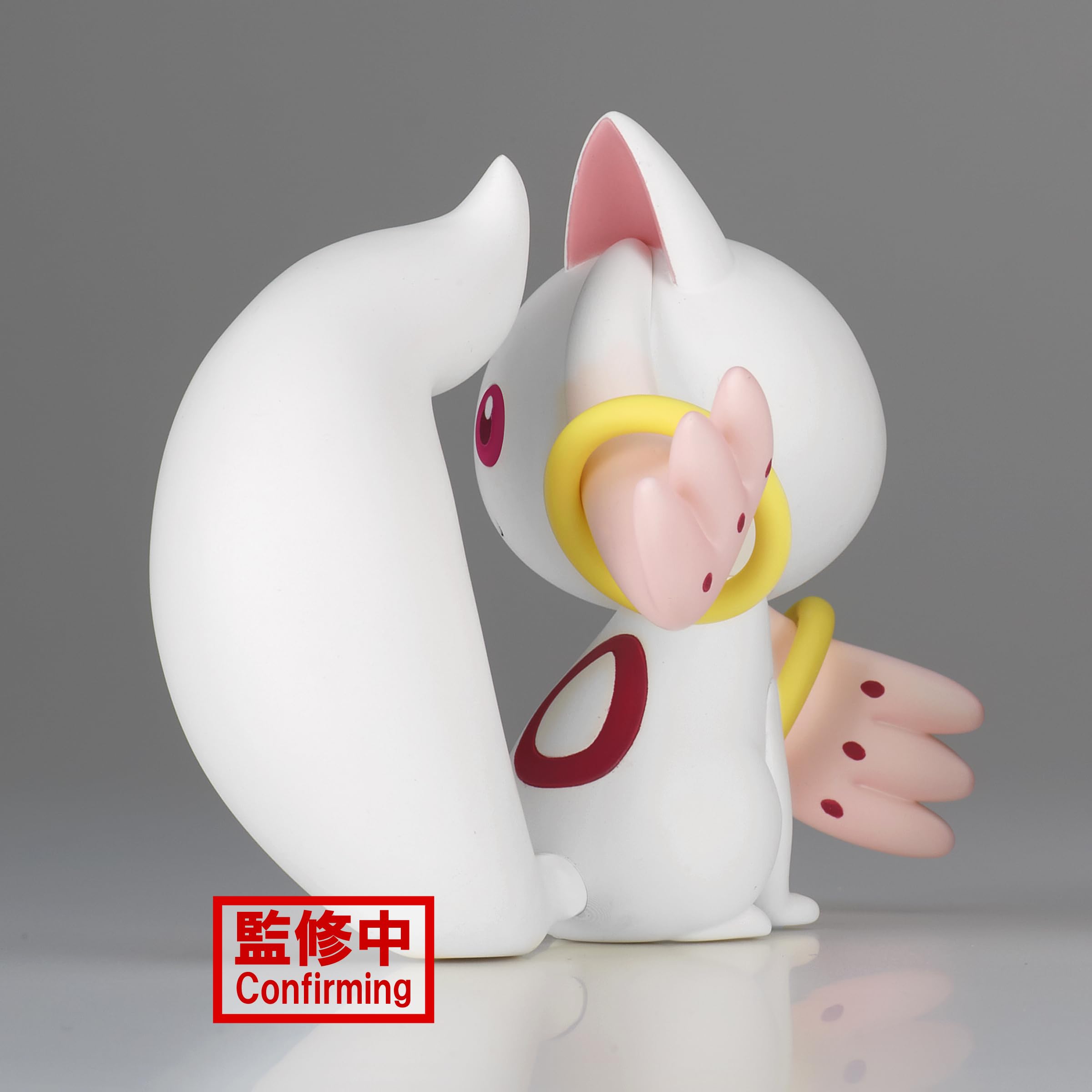 Banpresto Figura Kyubey Puella Magi Madoka Magica: The Movie Rebellion, Fluffy Puffy, 7 Cm Multicolor Bp88130