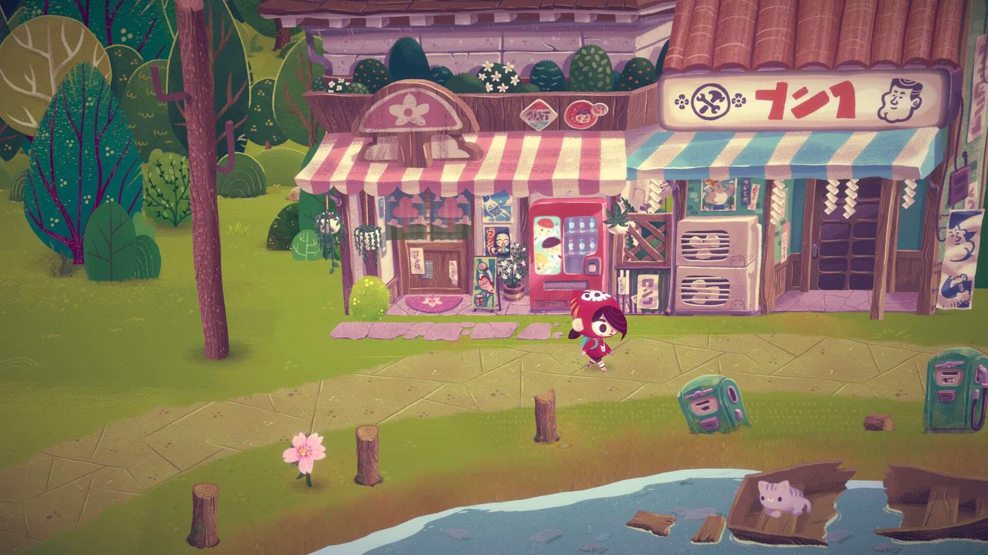 Mineko'S Night Market