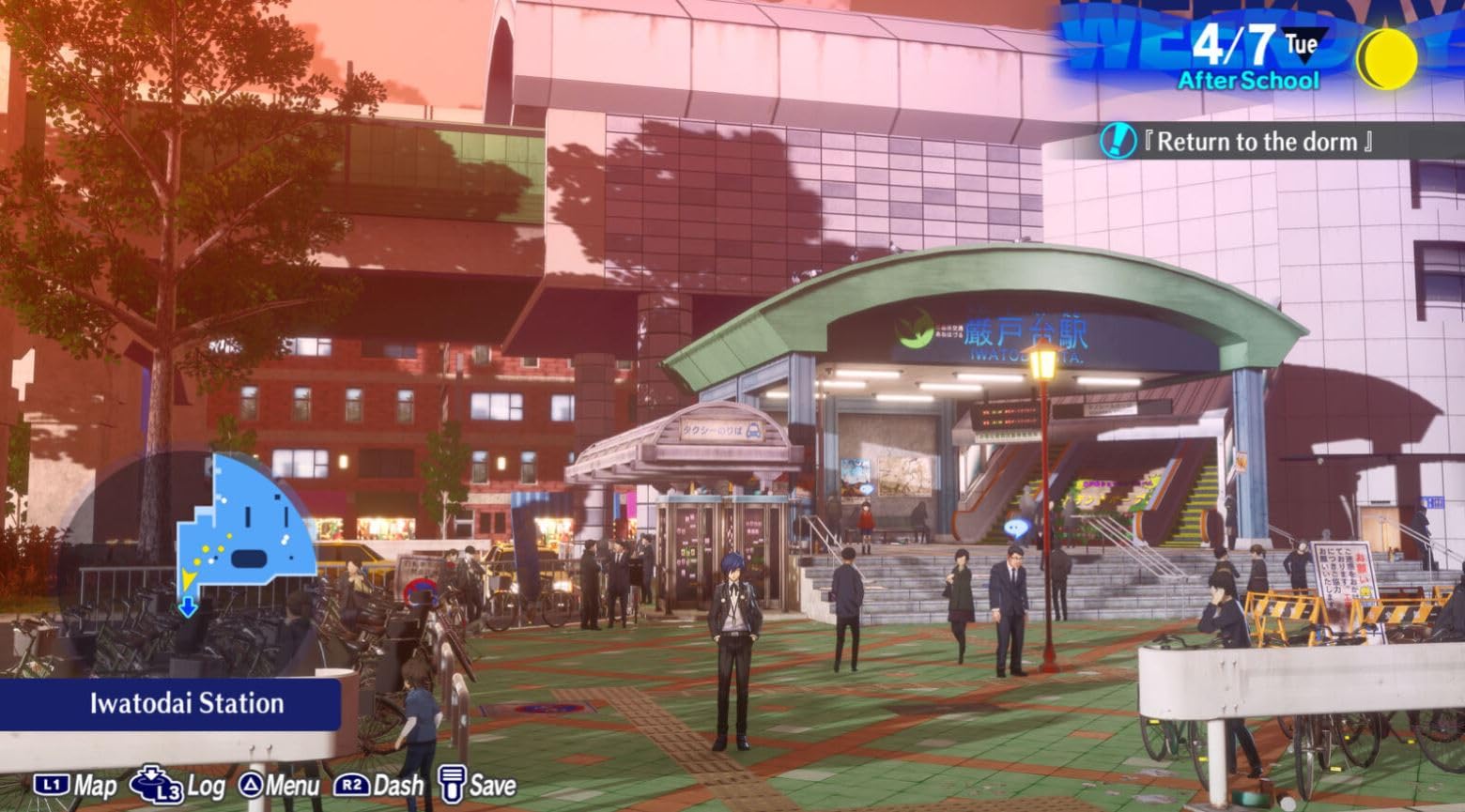 Persona 3 Reload PS4 - Pal ESP - Nuevo