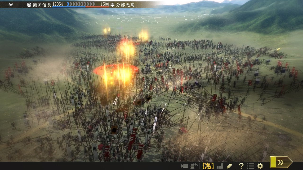 Nobunaga'S Ambition : Taishi