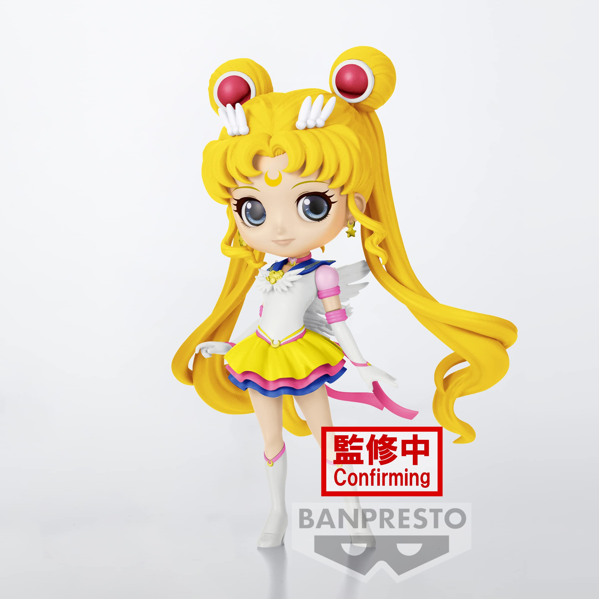 MuñEcos Y Figuras De AccióN Banpresto Pretty Guardian Sailor Moon Cosmos Eternal Sailor Moon (Ver. B) - Nuevo