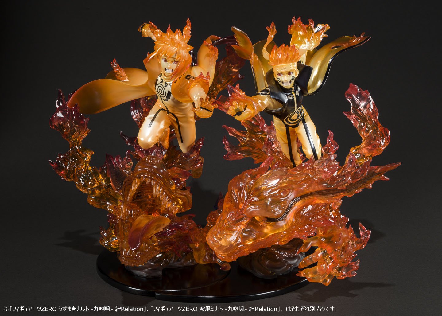 TAMASHII NATIONS Figurine Minato Namikaze Kurama Kizuna Relation 22 cm Naruto Shippuden Figuarts Zero (BDINA552785)