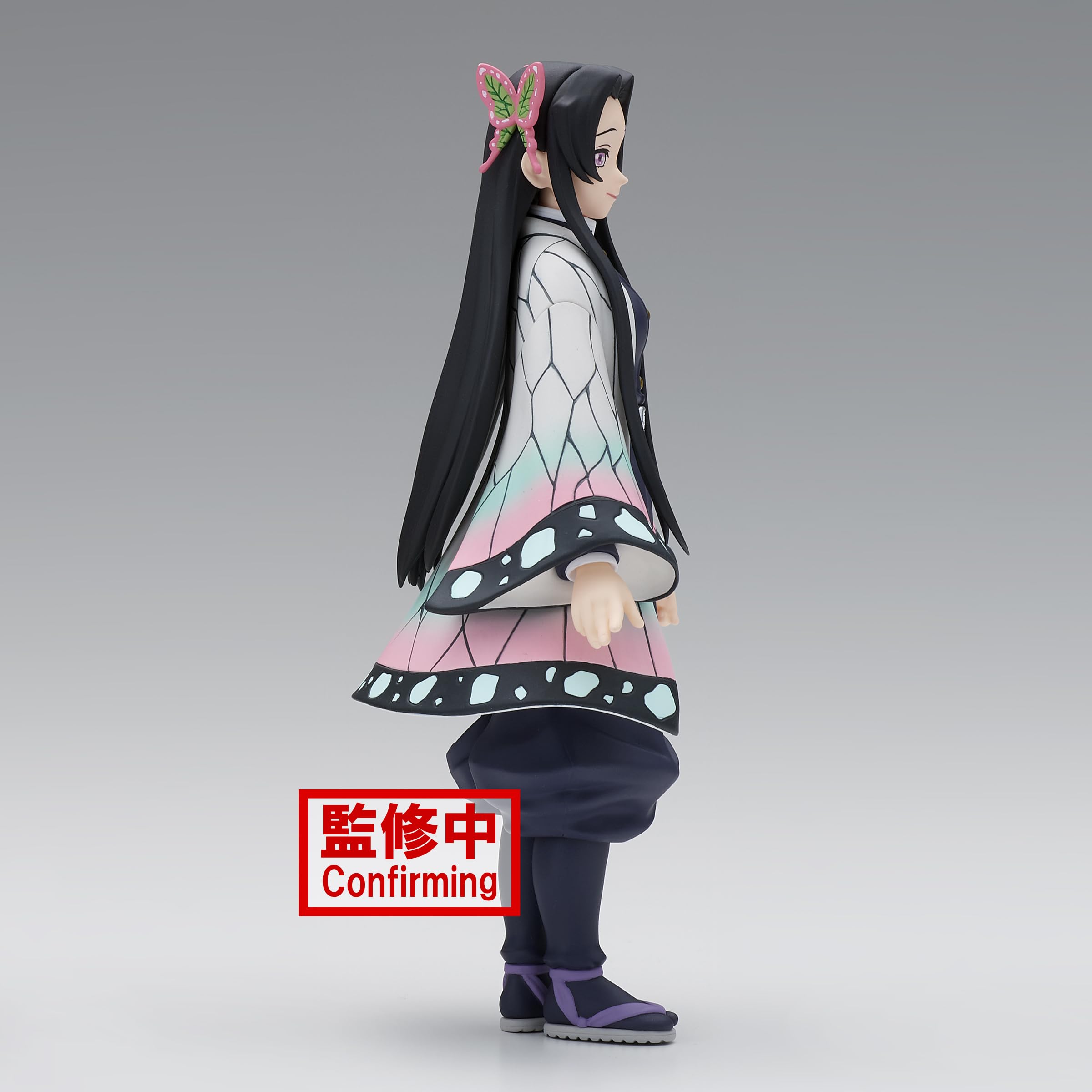Banpresto, Figura De AccióN Kanae Kocho Demon Slayer: Kimetsu No Yaiba Vol.40 16 Cm, Multicolor Bp88270
