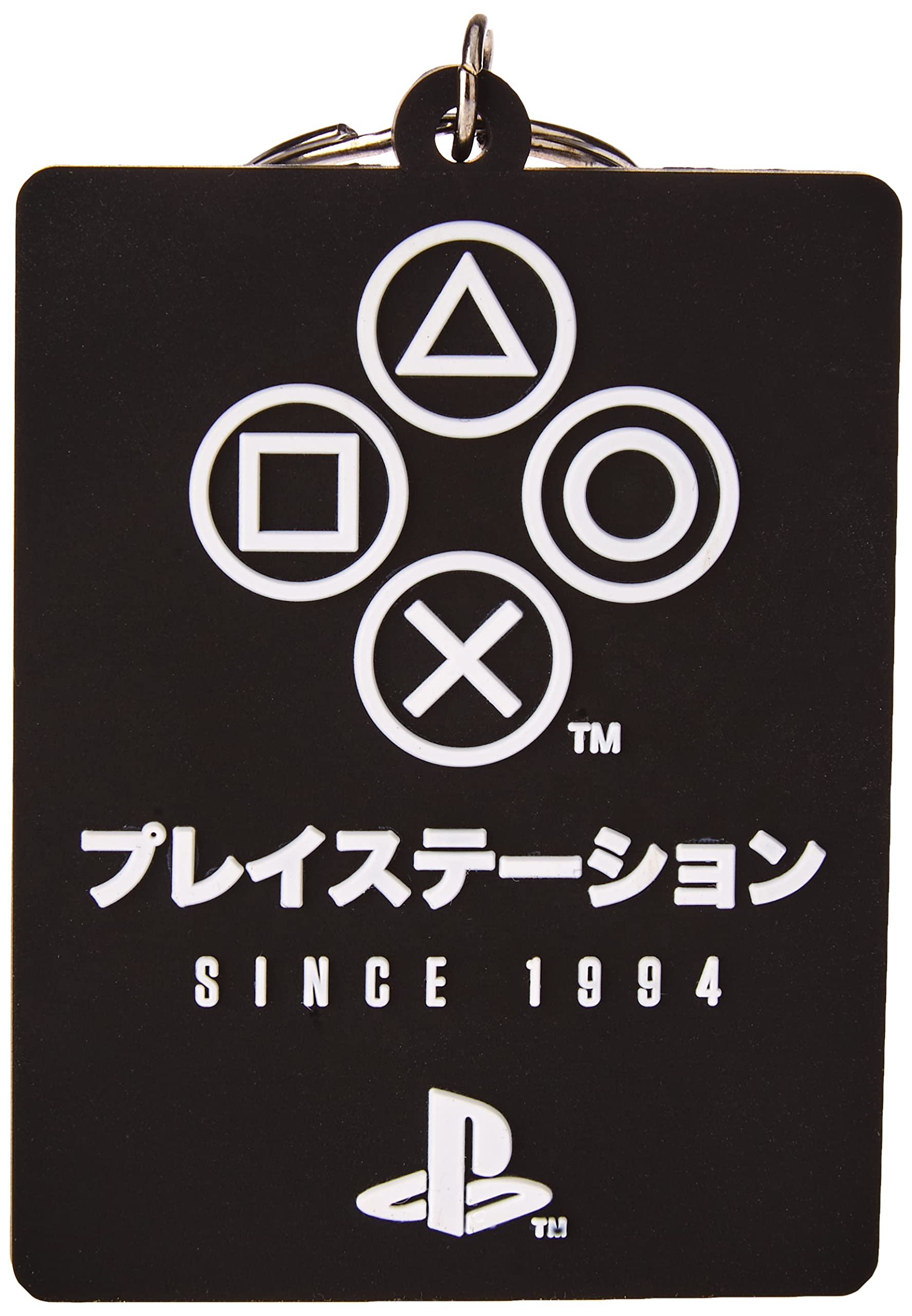 CAJA REGALO PLAYSTATION (INCLUYE: MUG/COASTER & KEYCHAIN)