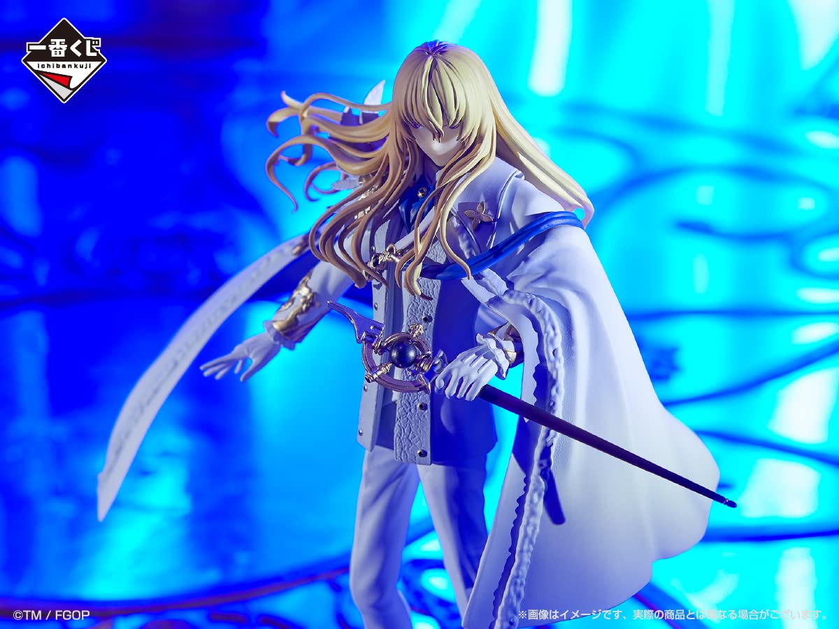 MuñEcos Y Figuras De AccióN Banpresto Ichibansho Kirschtaria Wodime Multicolor 20cm (Fate)