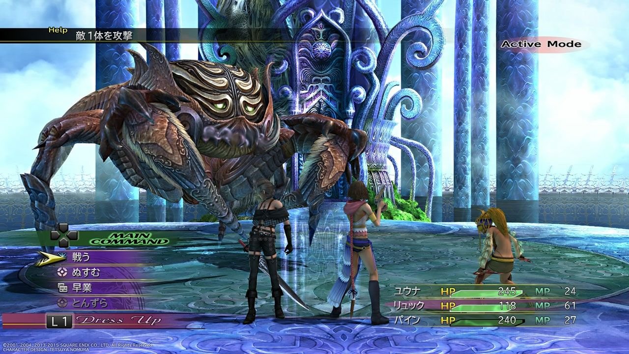 Final Fantasy X/X-2: Hd Remaster PS4 - [PAL ESP] - Nuevo