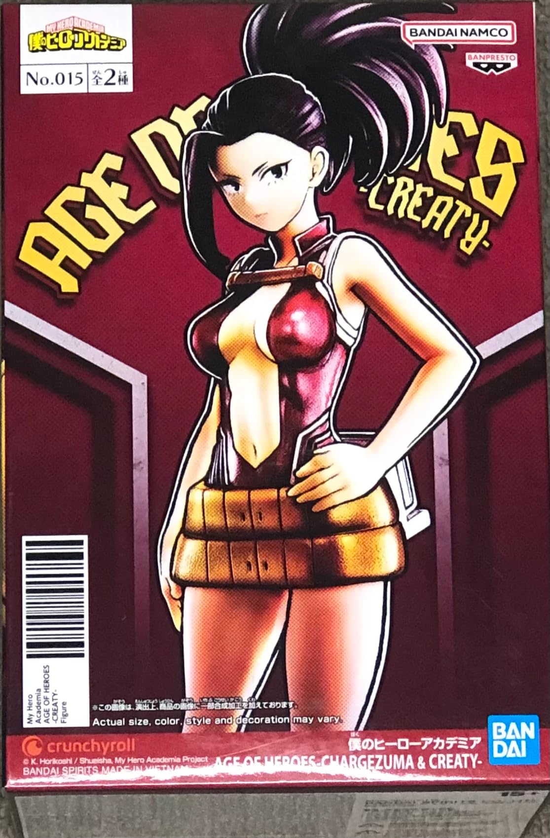 Banpresto Figura De AccióN Momo Yaoyorozu My Hero Academia - Age Of Heroes - Chargezuma&Creaty 17cm Bp19586p Multicolor