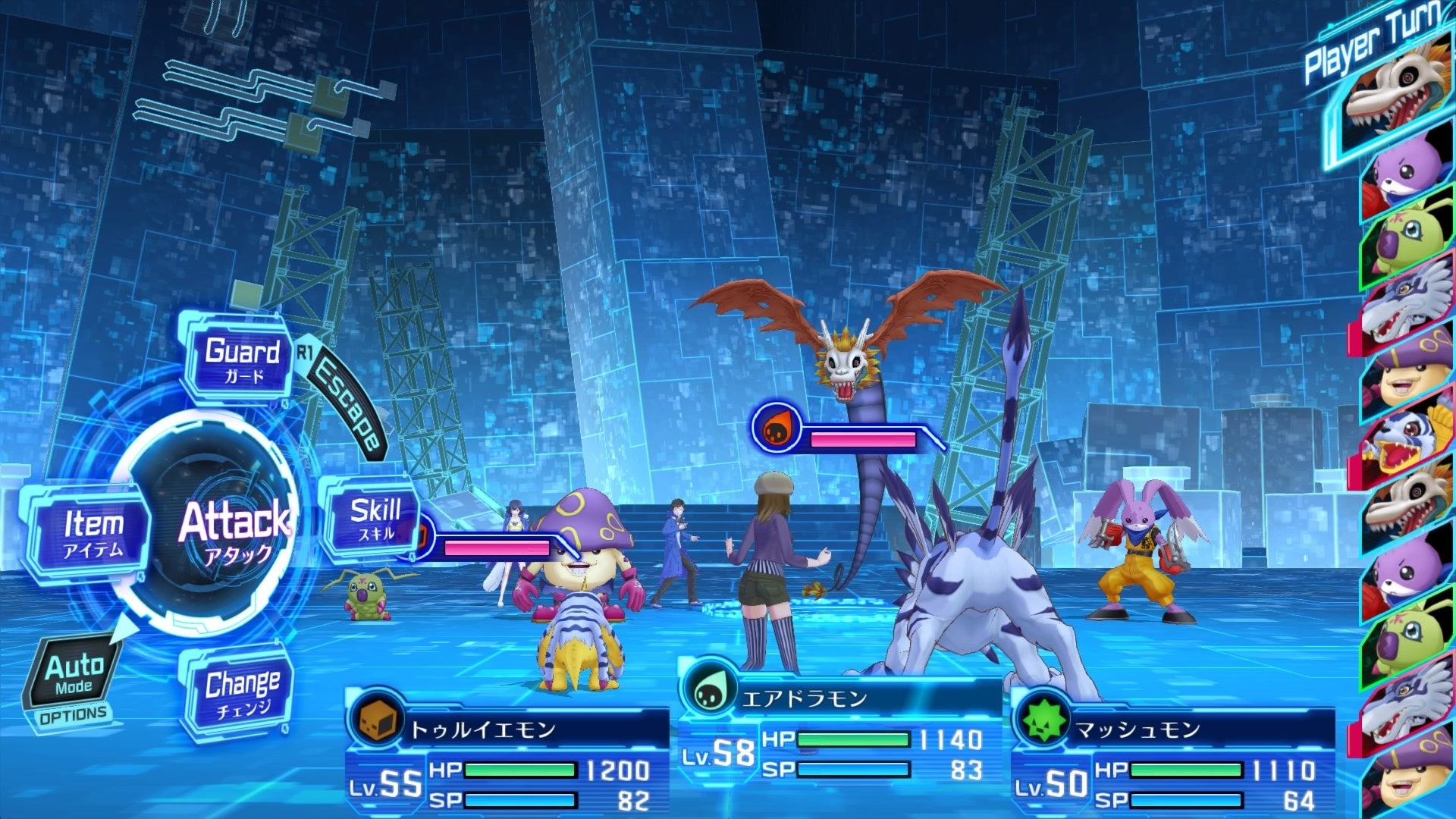 Digimon Story: Cyber Sleuth - Hacker'S Memory PS4 - [PAL ESP] - Nuevo