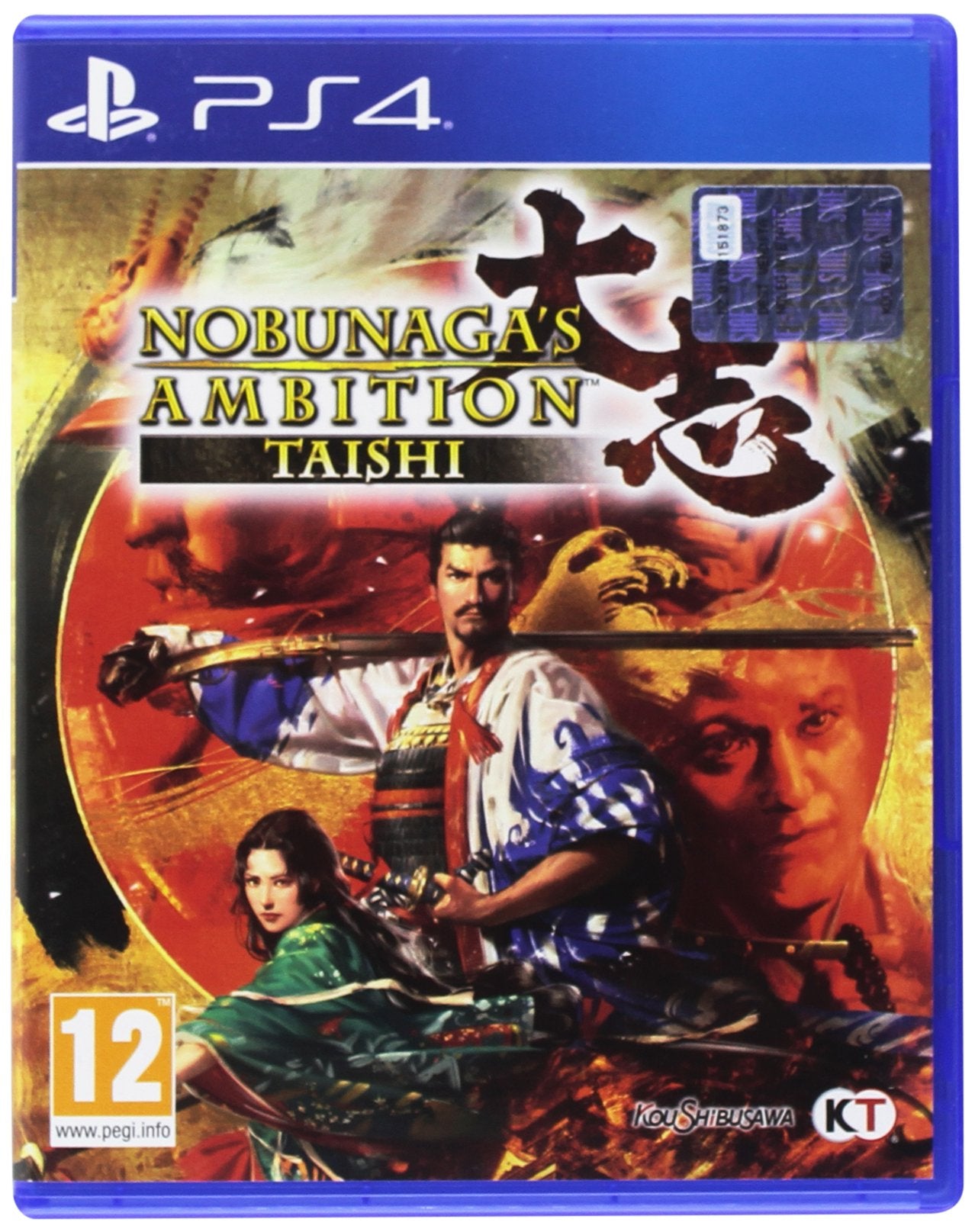 Nobunaga'S Ambition : Taishi