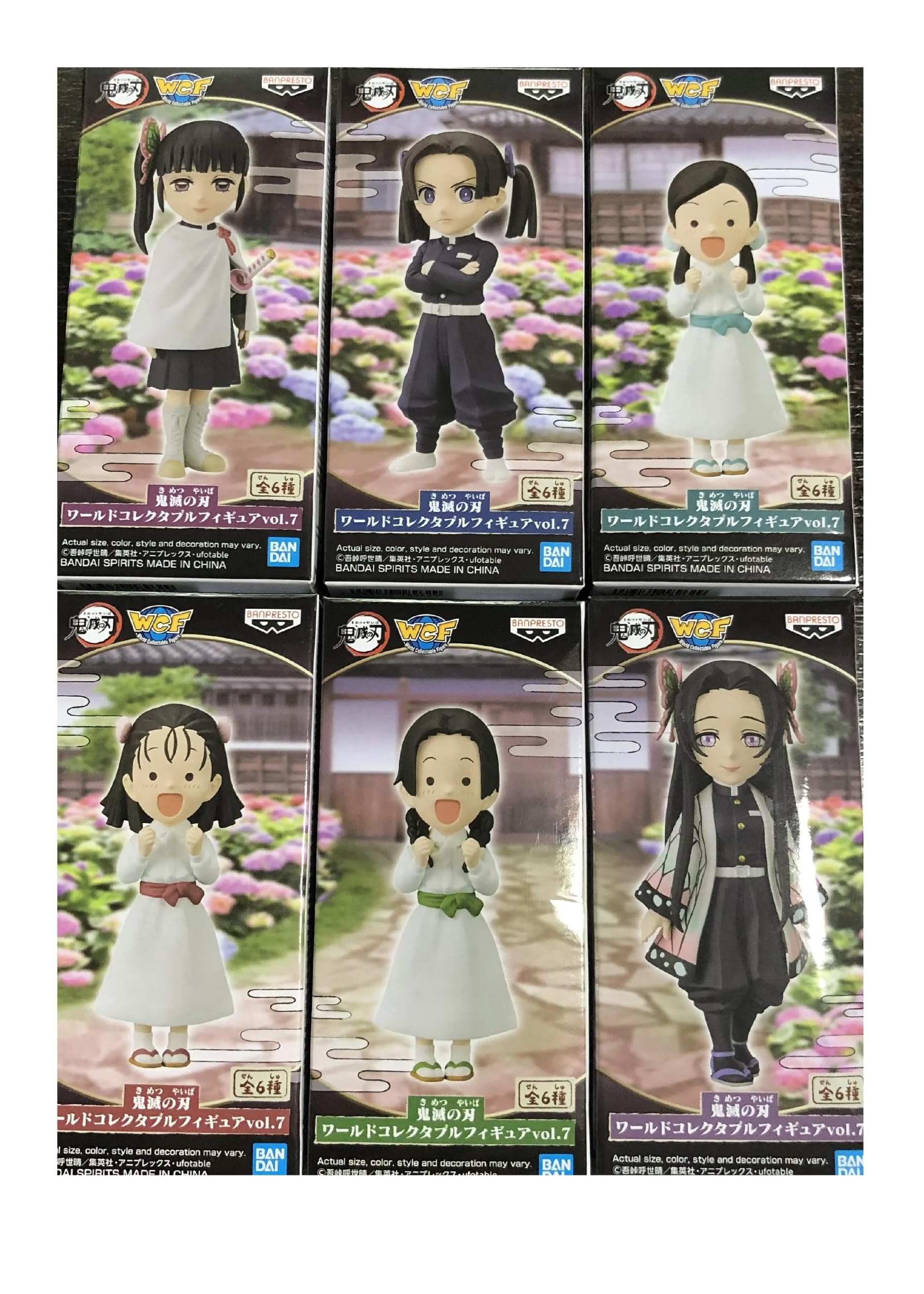 Banpresto Pack 12 Figuras World Collectable Demon Slayer Kimetsu No Yaiba Vol.7 7cm Surtido