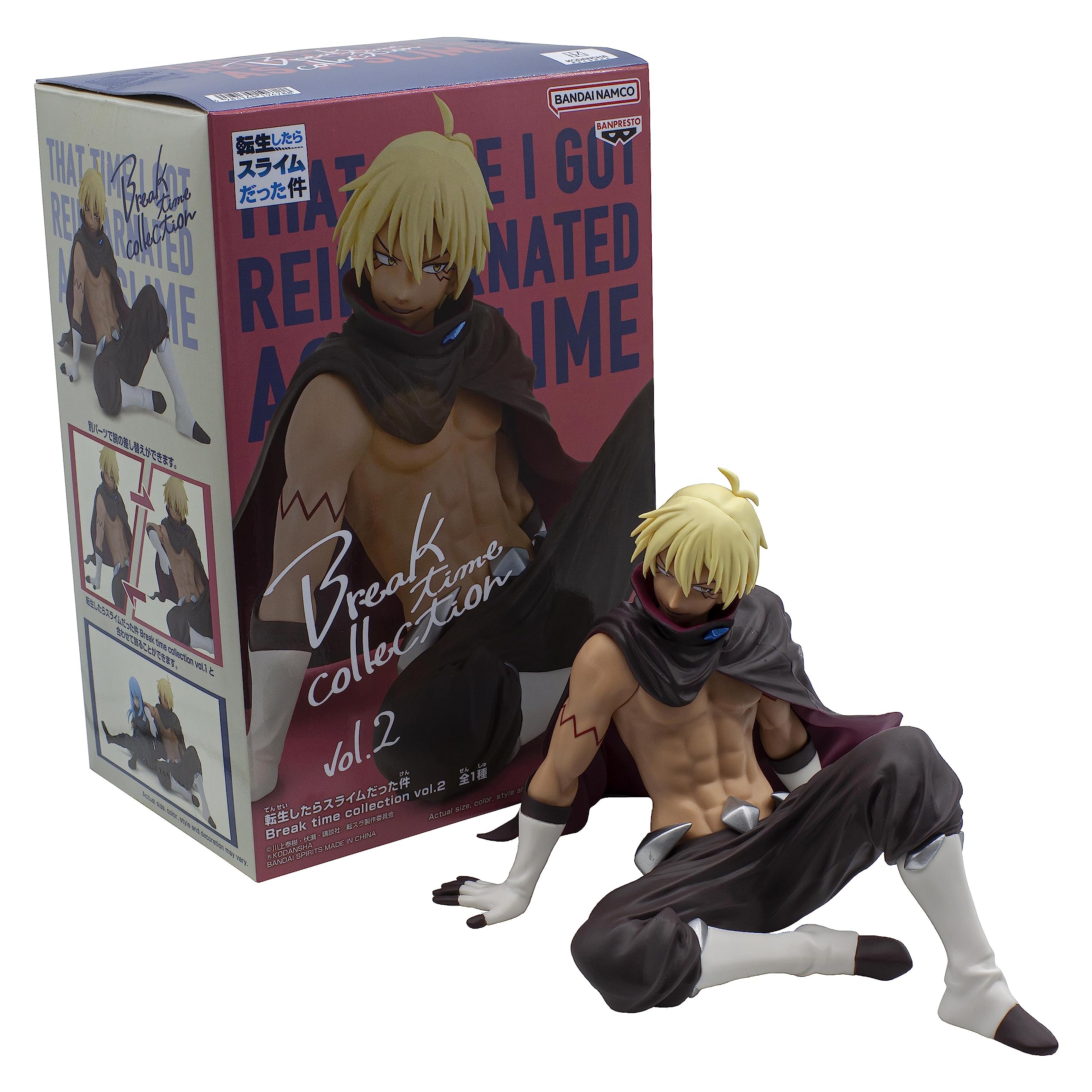 Banpresto Figura De AccióN Veldora That Time I Got Reincarnated As A Slime - Break Time Collection Volumen 2 10cm Bp19678 Multicolor