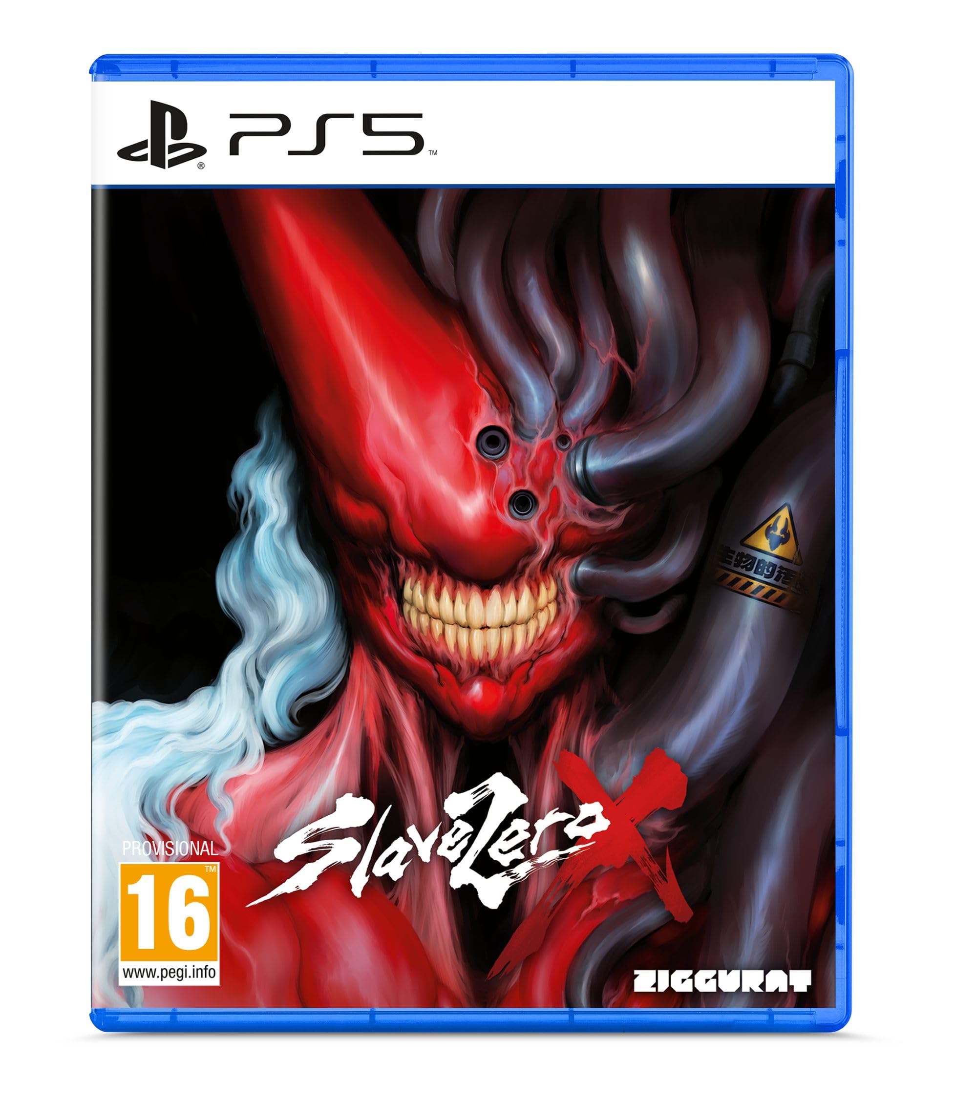 Esclave Zéro X - PS5