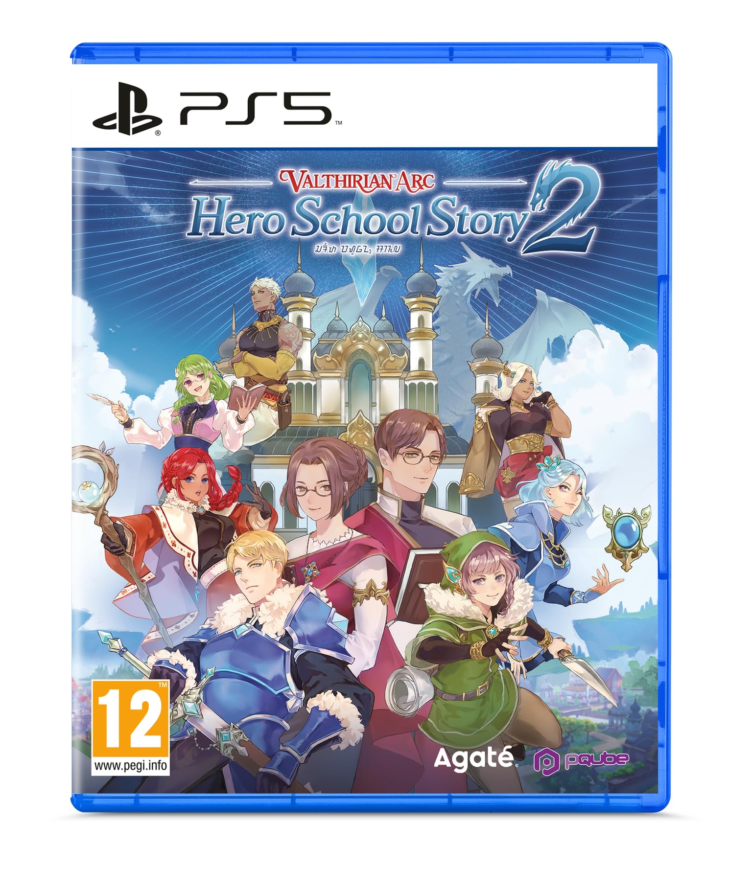 Valthirian Arc 2: Hero School Story 2 PS5 - [PAL ESP] - Nuevo