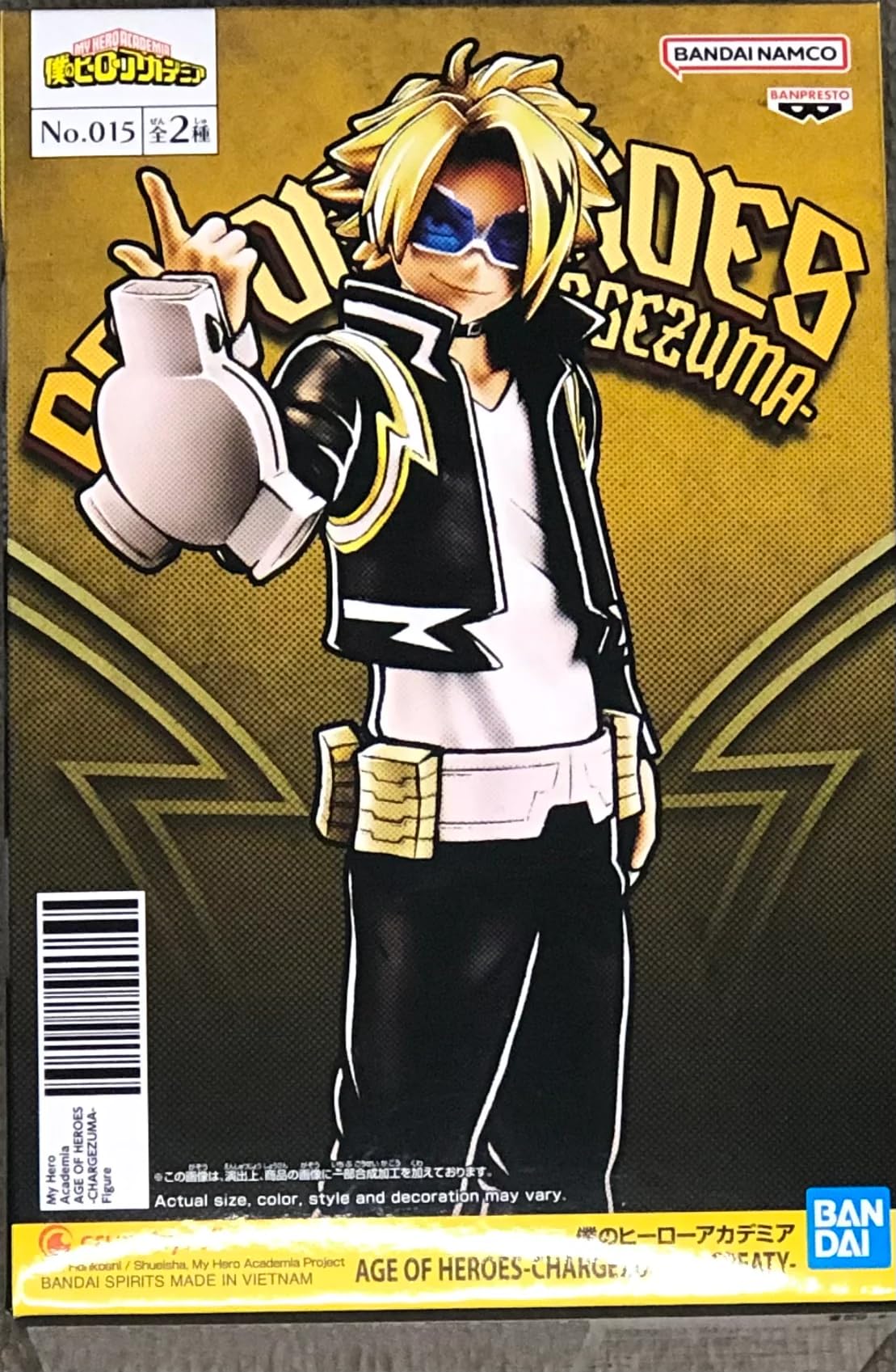 Figura Banpresto Denki Kaminari My Hero Academia Age Of Heroes 17cm Multicolor