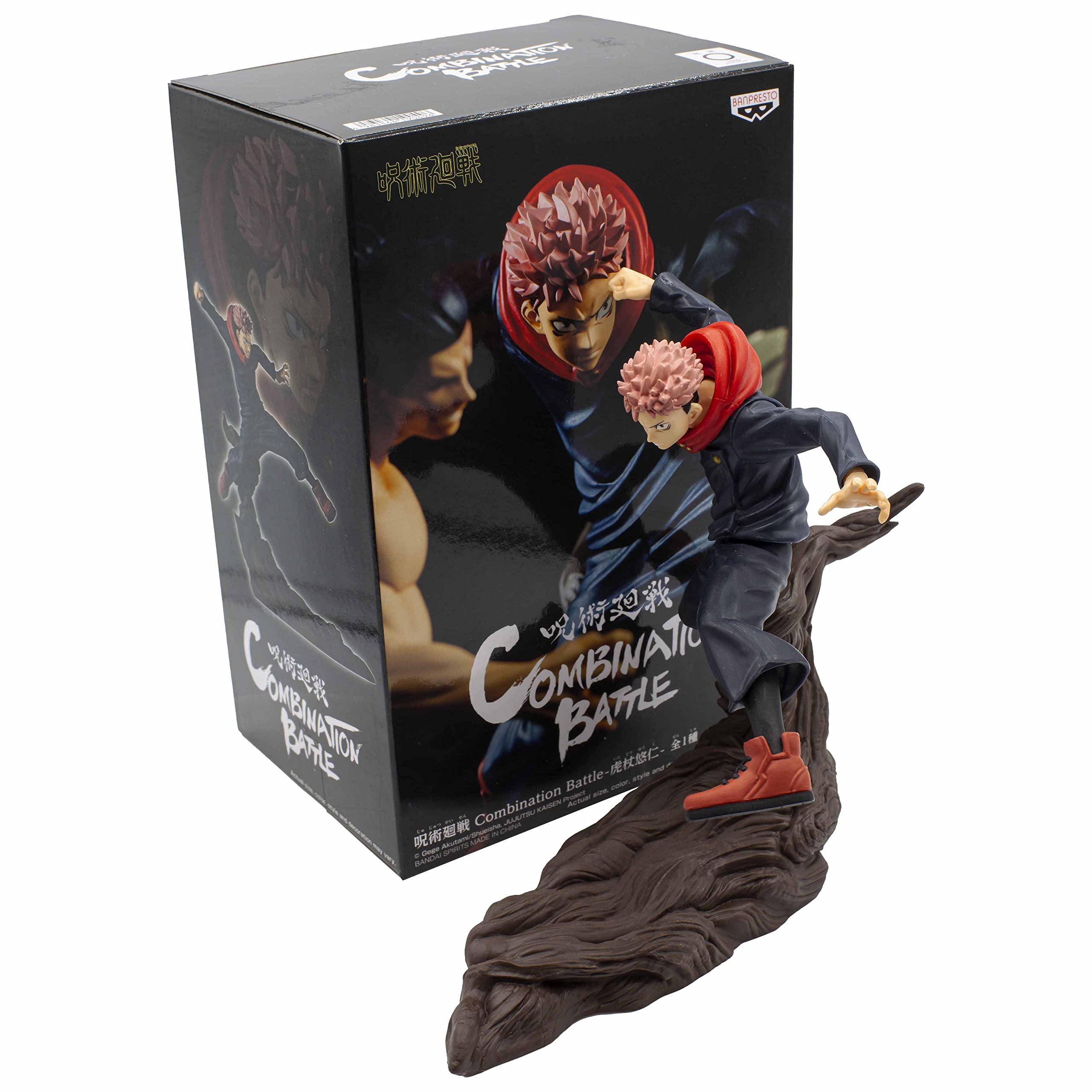 Banpresto Figura De AccióN Yuji Itadori Jujutsu Kaisen - Combination Battle 8cm Bp19049 Multicolor