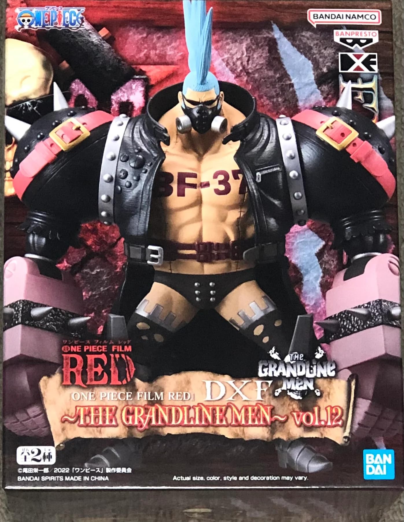 Banpresto One Piece Film Red - Franky - Figurine Dxf-The Grandline Men 15cm