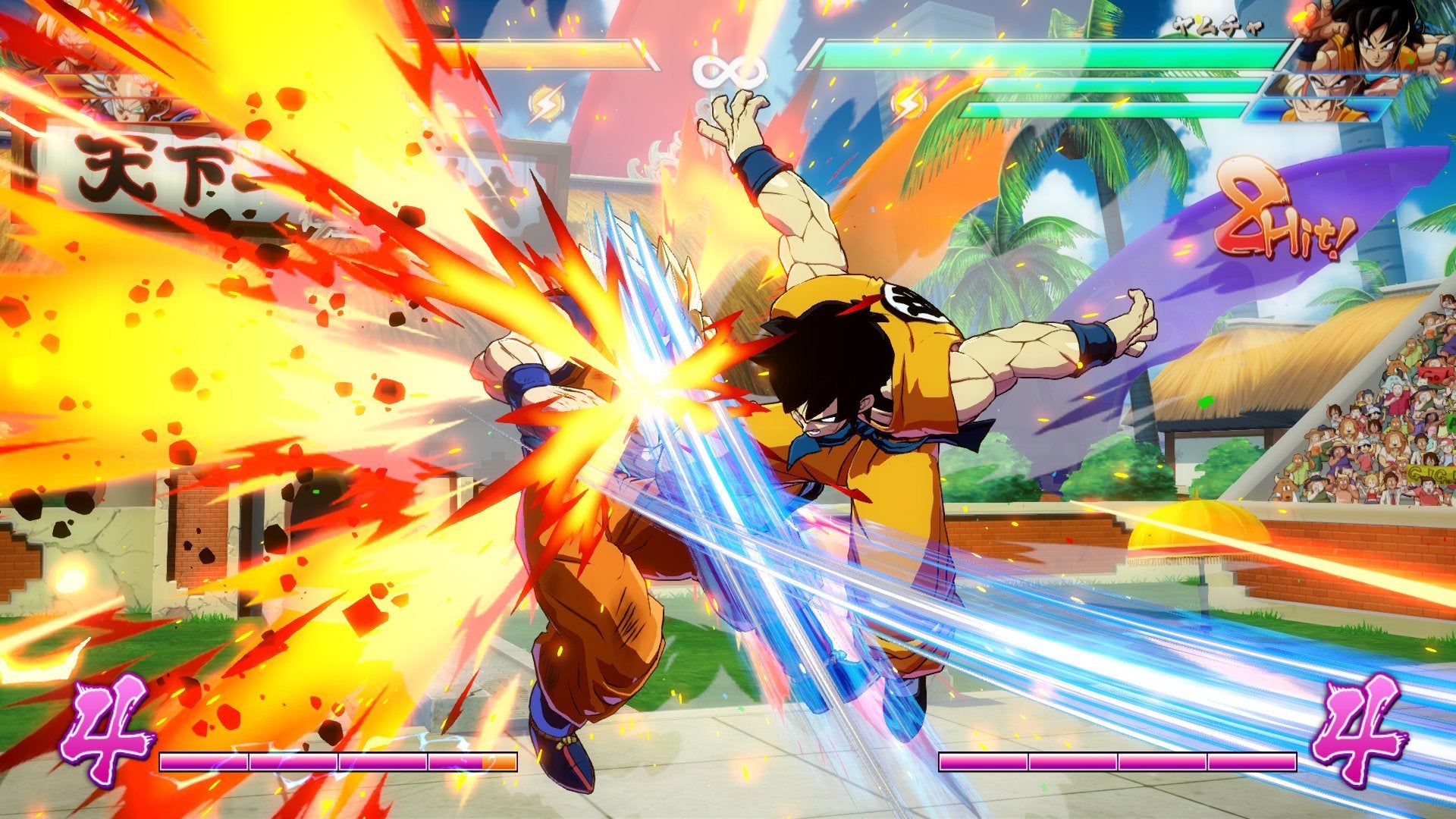Dragon Ball Fighterz XBOX - ONE PAL ESP - Nuevo