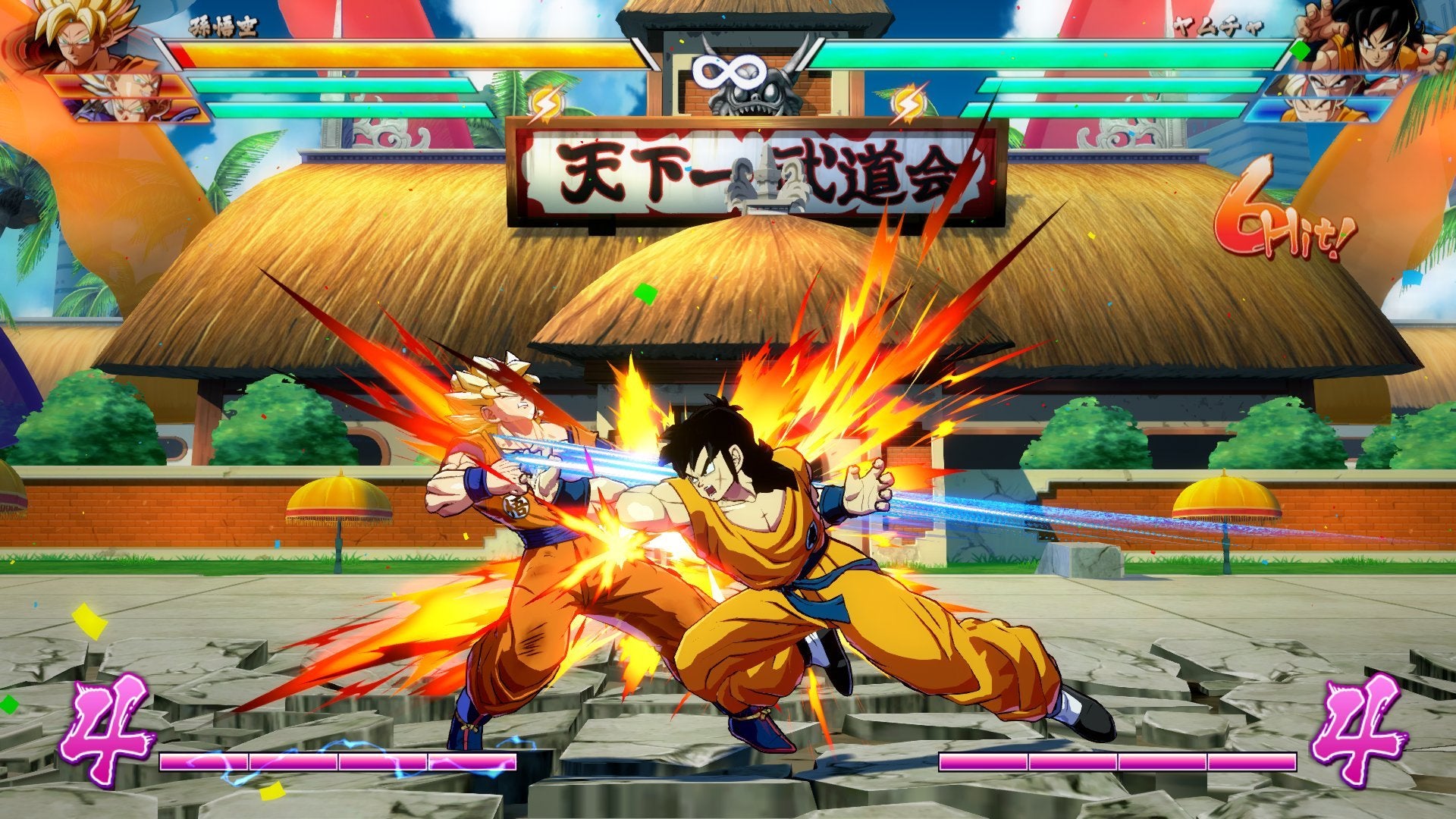 Dragon Ball Fighterz XBOX - ONE PAL ESP - Nuevo