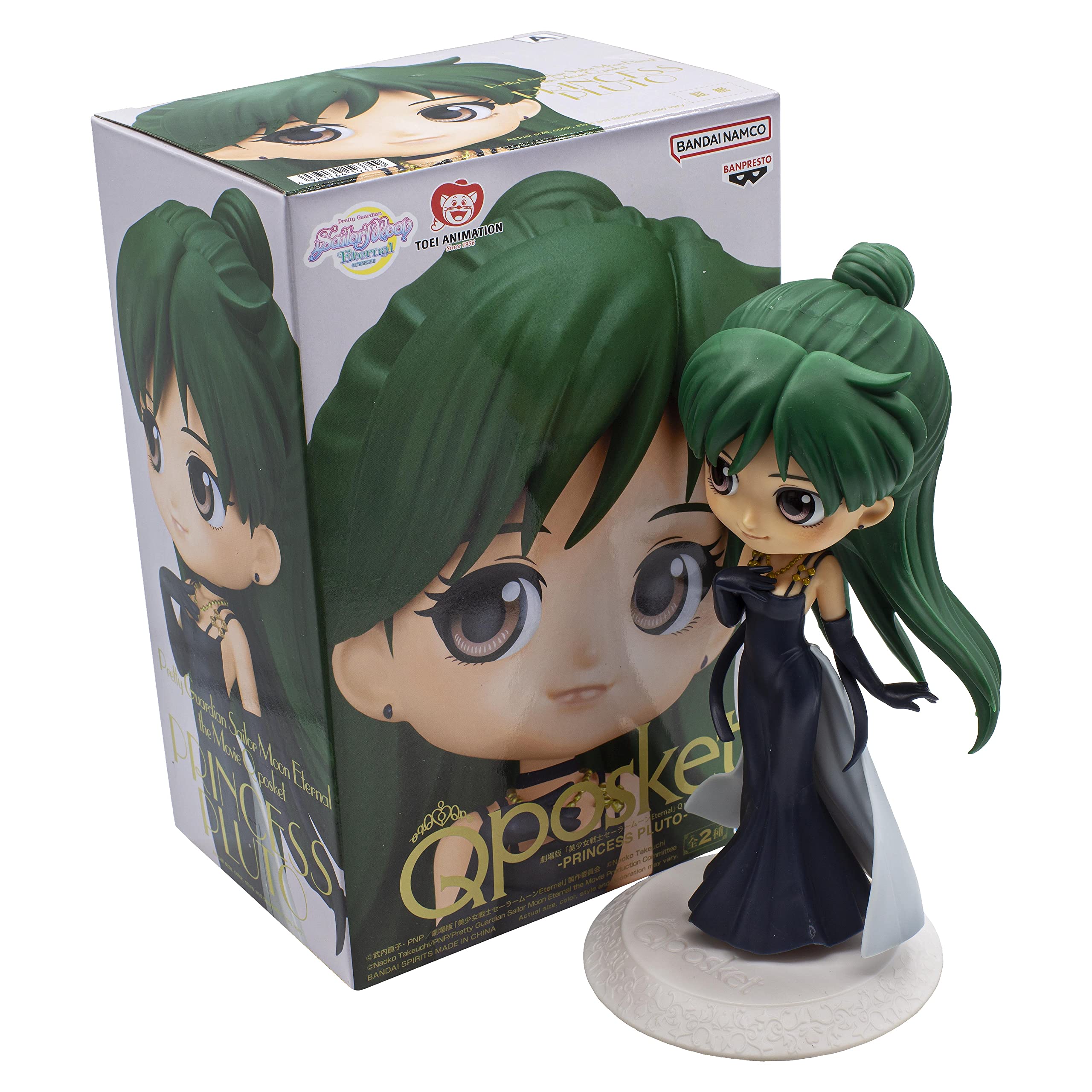 Banpresto Figura Q Posket Princess Pluto (Ver.A) Sailor Moon Eternal 14cm Bp19374 Multicolor