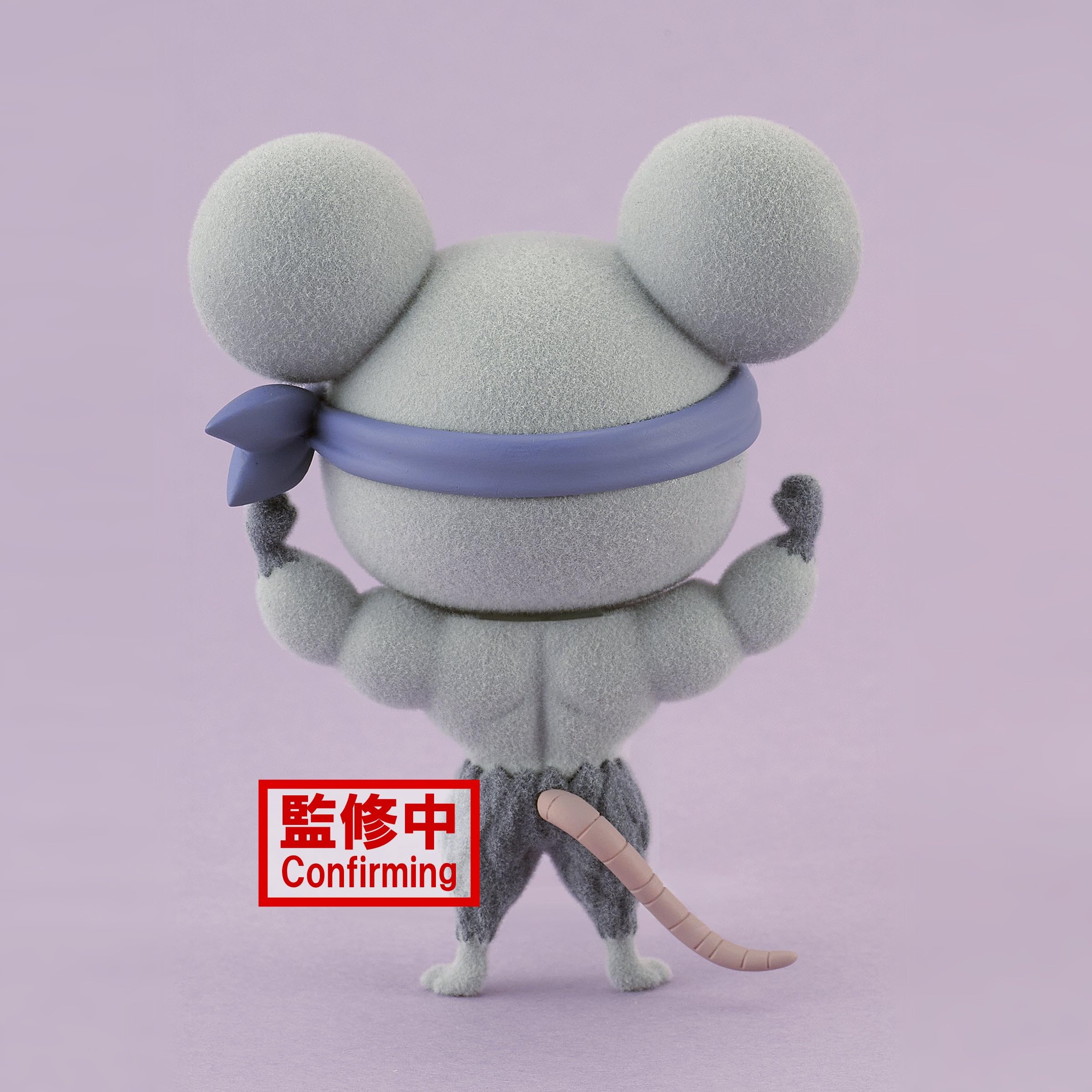 Banpresto - Peluche Musculaire Souris Demon Slayer Kimetsu No Yaiba - Fluffy Puffy 7cm BP19691 Multicolore