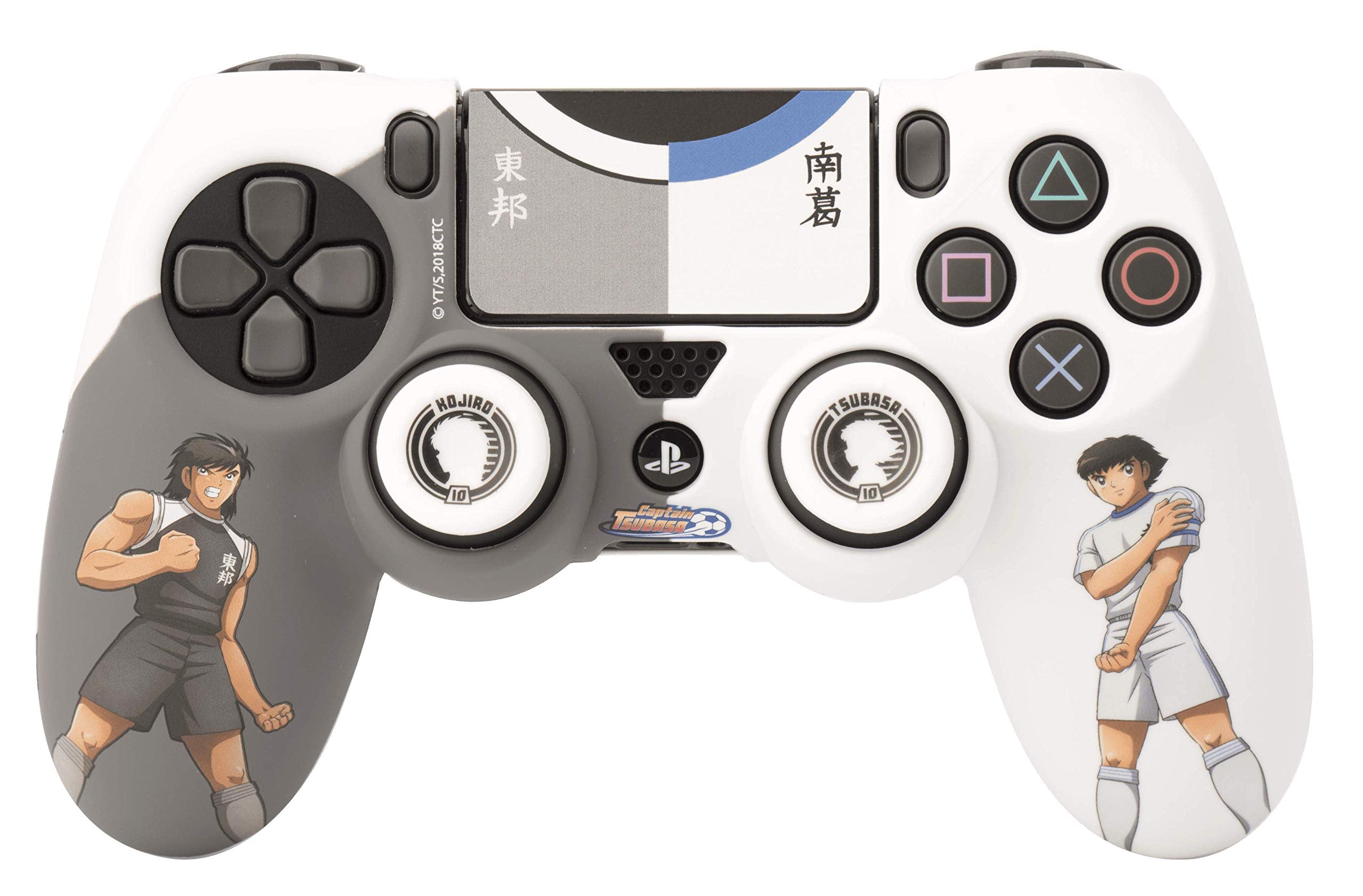Mando ps4 Frtec Combo Pack Captain Tsubasa Versus - Compatible con Dualshock