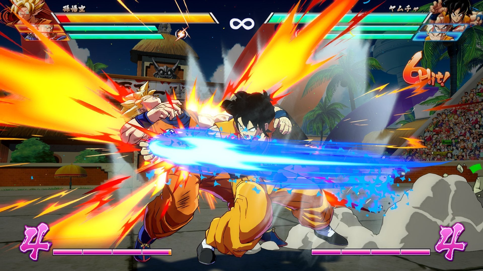 Dragon Ball Fighterz XBOX - ONE PAL ESP - Nuevo