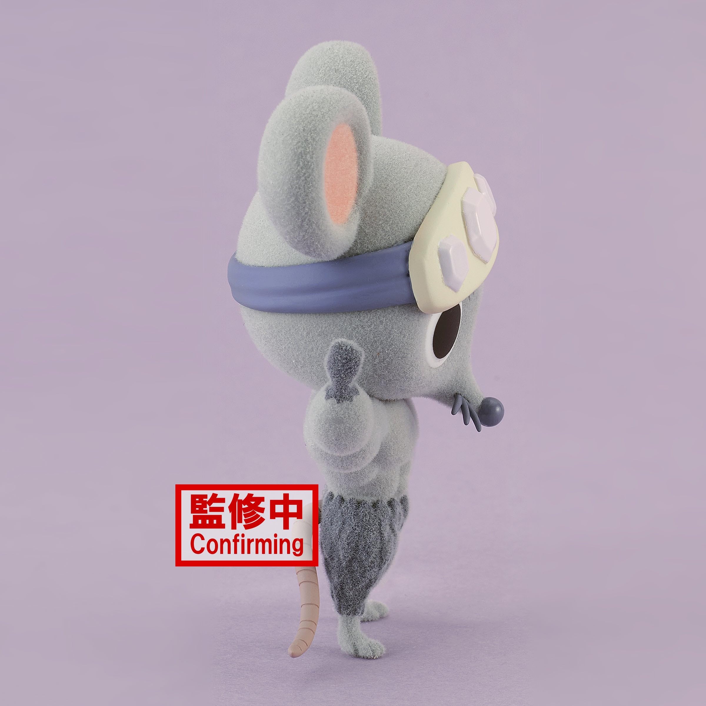 Banpresto - Peluche Musculaire Souris Demon Slayer Kimetsu No Yaiba - Fluffy Puffy 7cm BP19691 Multicolore