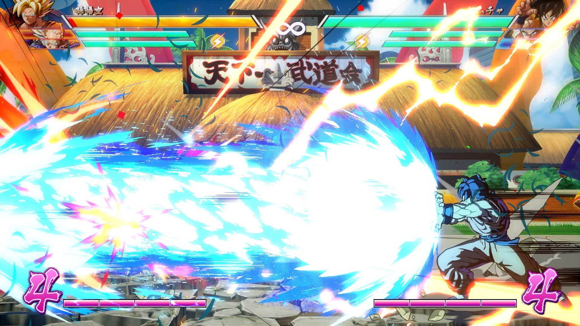 Dragon Ball Fighterz XBOX - ONE PAL ESP - Nuevo