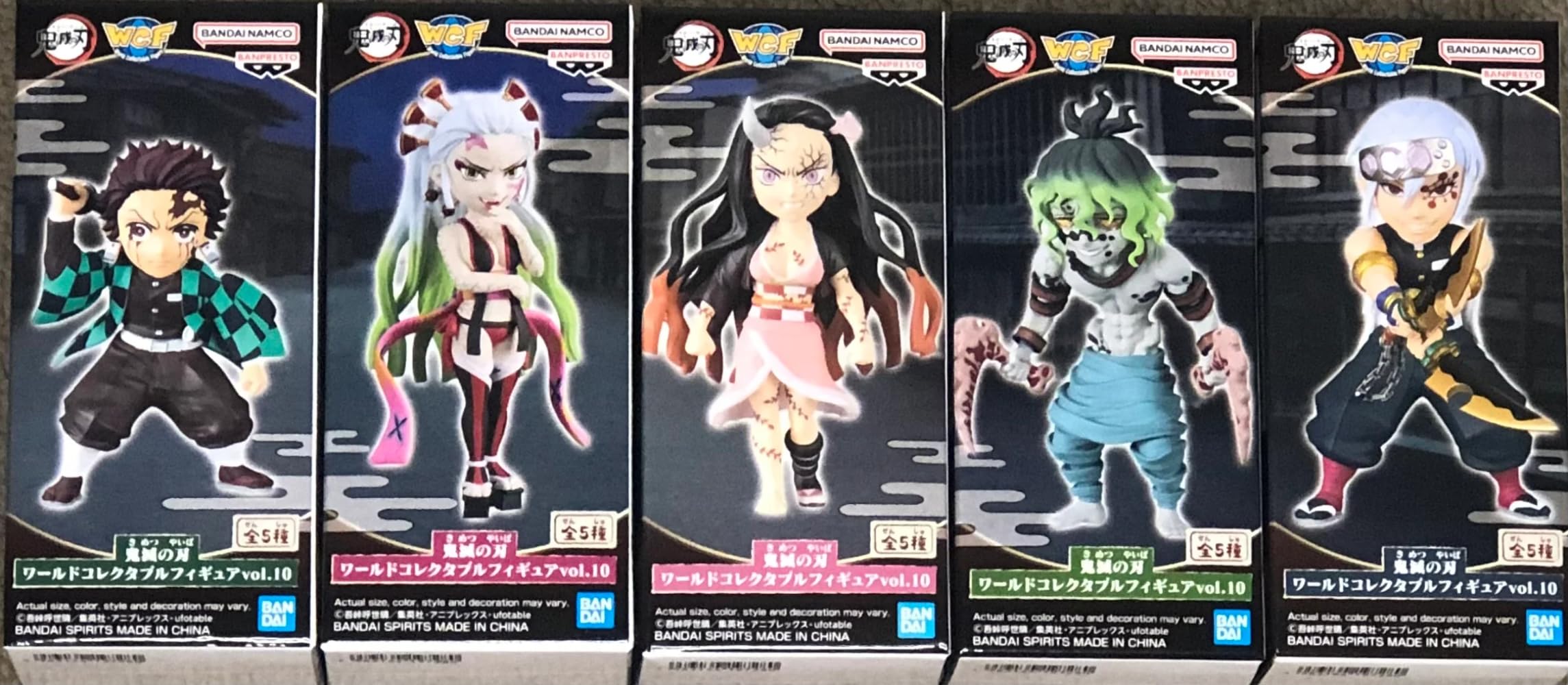 Figuras Demon Slayer Kimetsu No Yaiba - World Collectable Figure Vol.10 (12 Unidades) 7 Cm