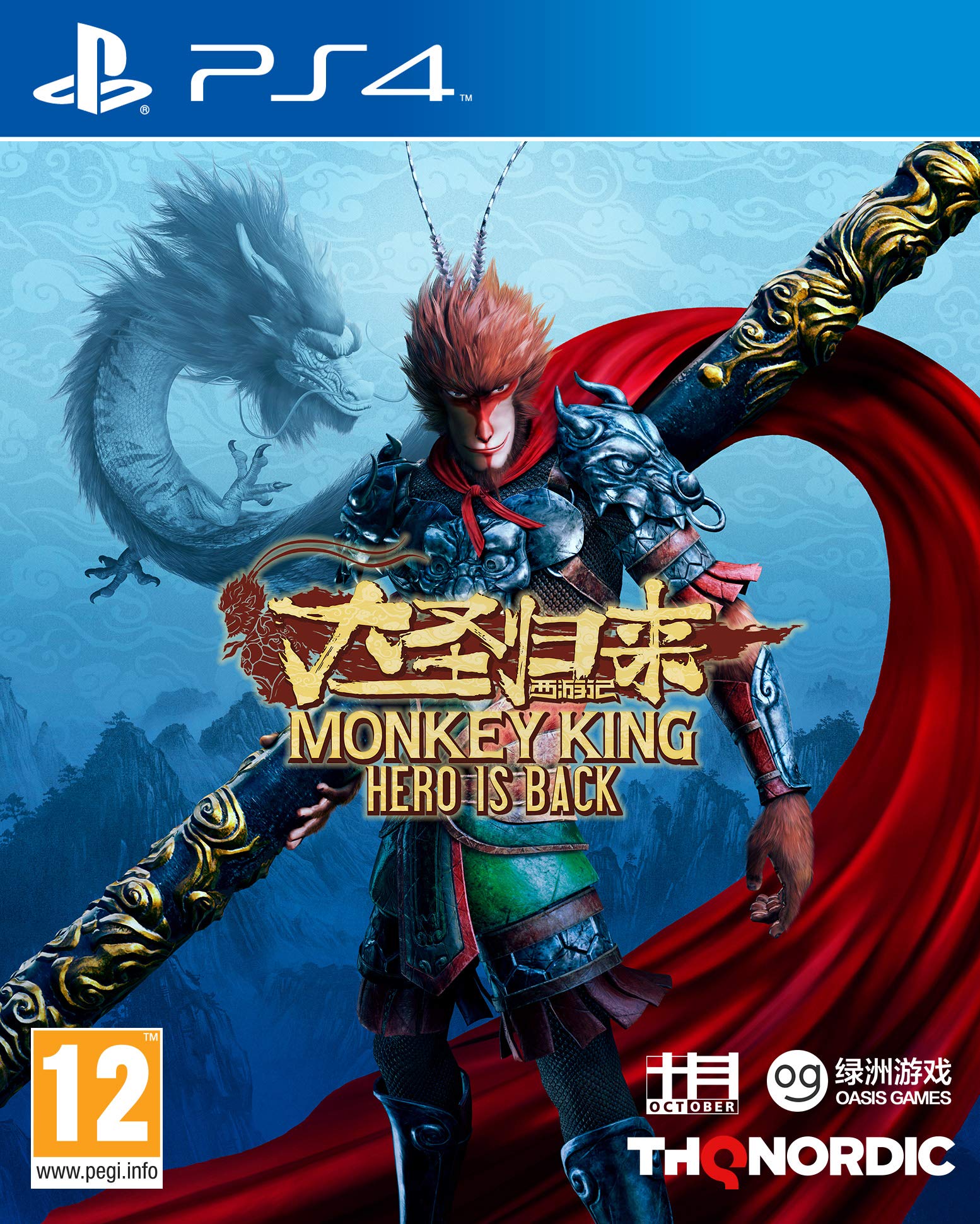Monkey King: Hero Is Back Pc Pal Esp - Nuevo