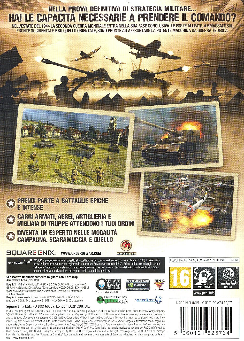 ORDER OF WAR
