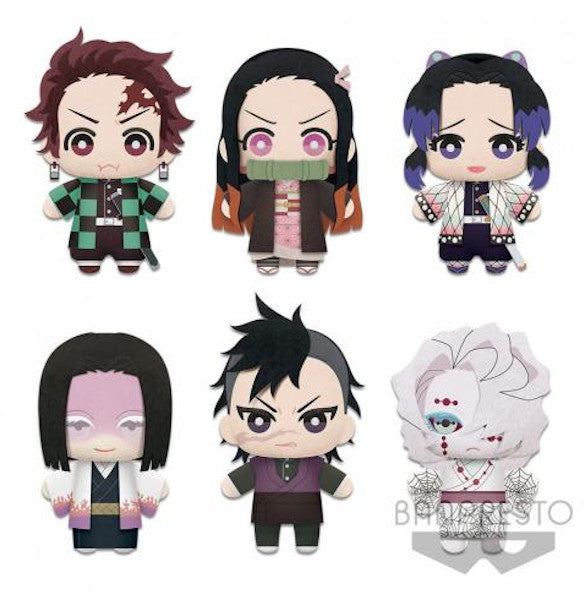 Banpresto Figura De Peluche Demon Slayer 6.5” Plush Asst Series 1