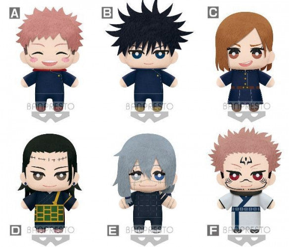 Banpresto Display 9 TOMONUI Série 3 JUJUTSU Kaisen Peluches 15CM Assortis