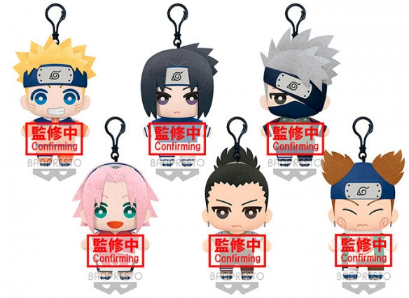 Banpresto Figura De Peluche Naruto - Tomonui Plush Assort Series 1 15cm Bp18253 Multicolor