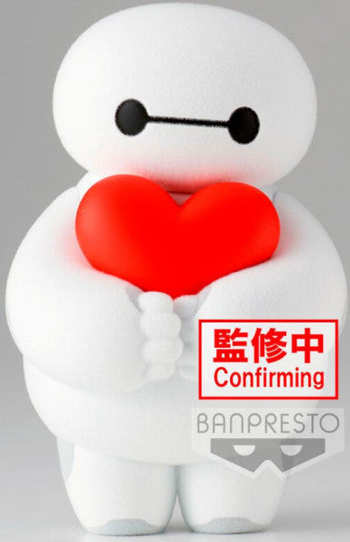 Banpresto Figura Baymax - Disney Characters Fluffy Puffy (Ver.A) 10 Cm Bp18953 Multicolor