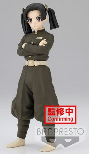 Banpresto - Figura De Accion Aoi Kanzaki Demon Slayer: Kimetsu No Yaiba Vol.24 15 Cm Bp18924 Multicolor