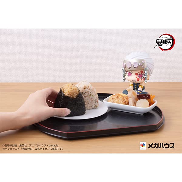 Megahouse Rukap Demon Slayer Umeizu Tenmoto Aprox. 4,3 Pulgadas (110 Mm), Pvc Prepintado Figura Completa