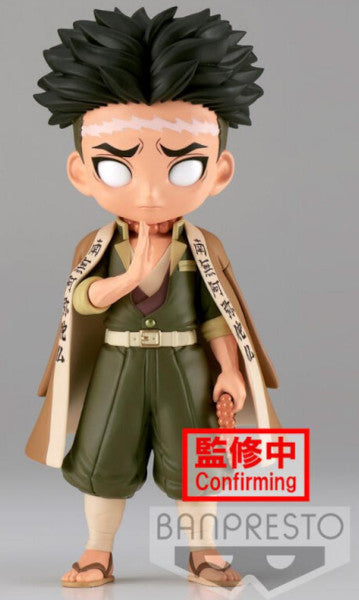 Banpresto Figura Q Posket Gyomei Himejima - Demon Slayer: Kimetsu No Yaiba (Ver.B) 15 Cm Bp18923 Multicolor